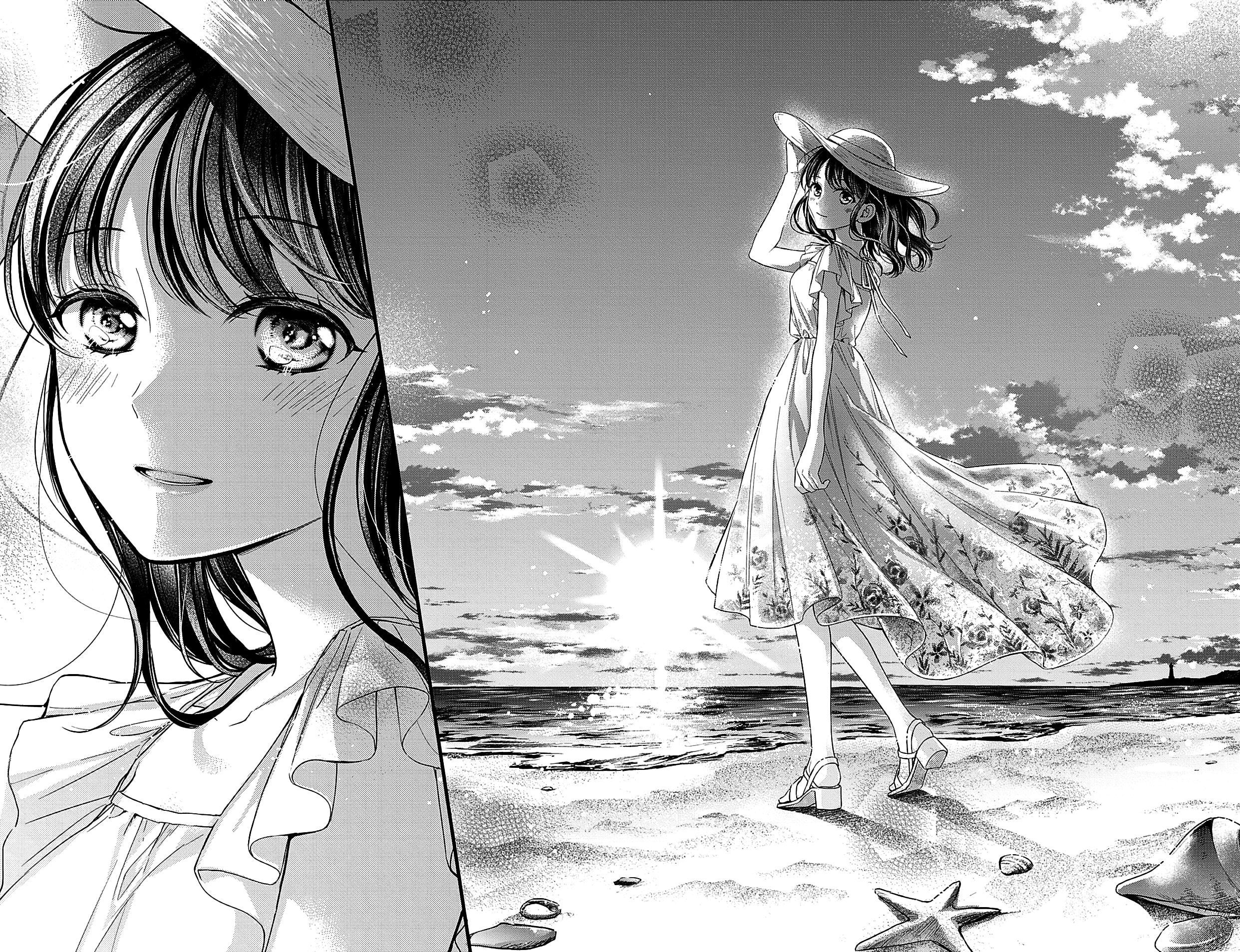 Chihiro-kun Only Has Eyes for Me