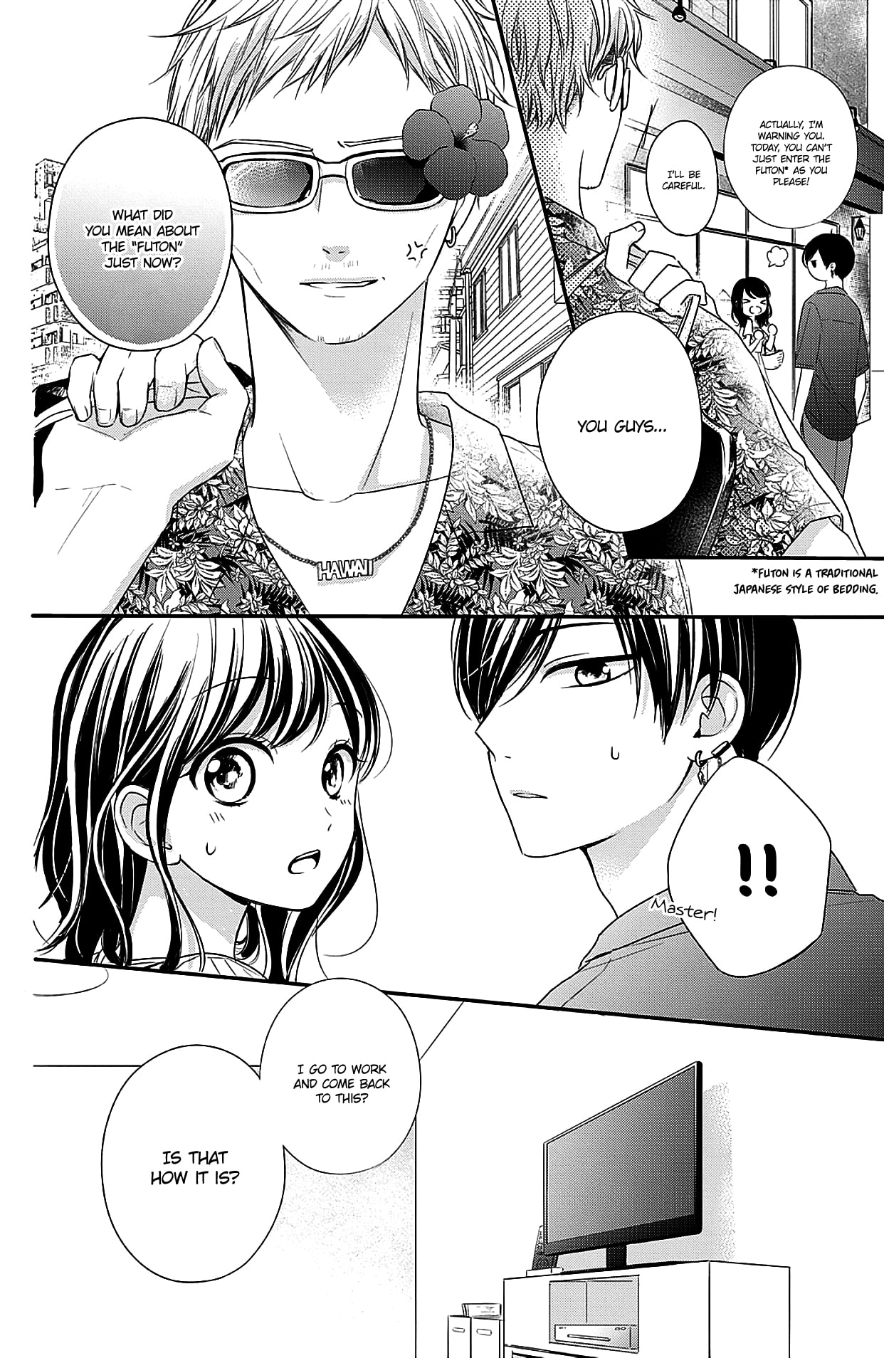 Chihiro-kun Only Has Eyes for Me