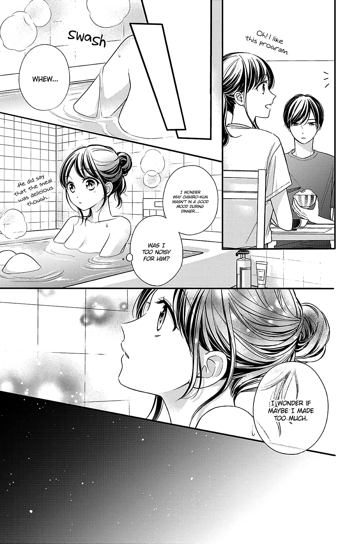 Chihiro-kun Only Has Eyes for Me