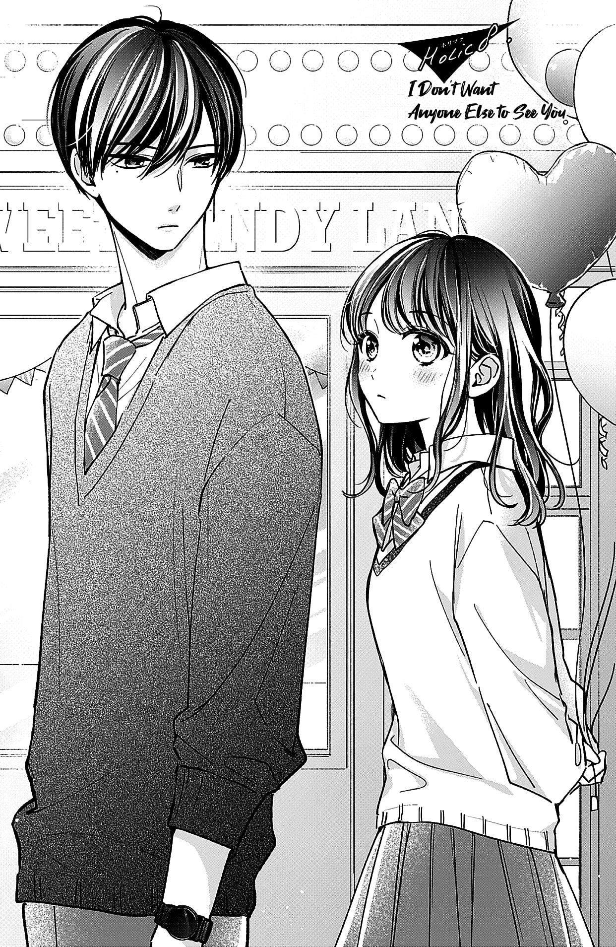 Chihiro-kun Only Has Eyes for Me