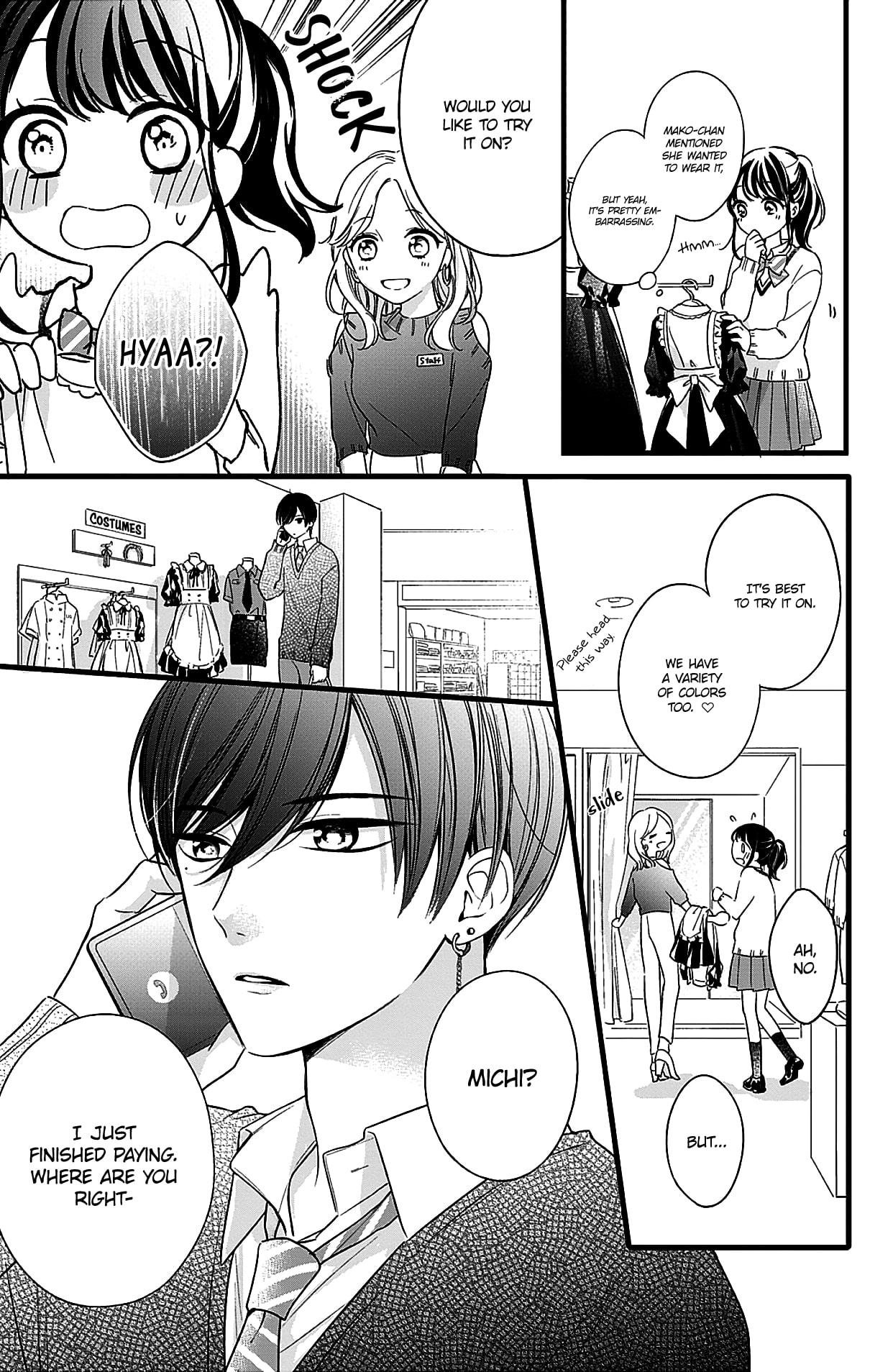 Chihiro-kun Only Has Eyes for Me