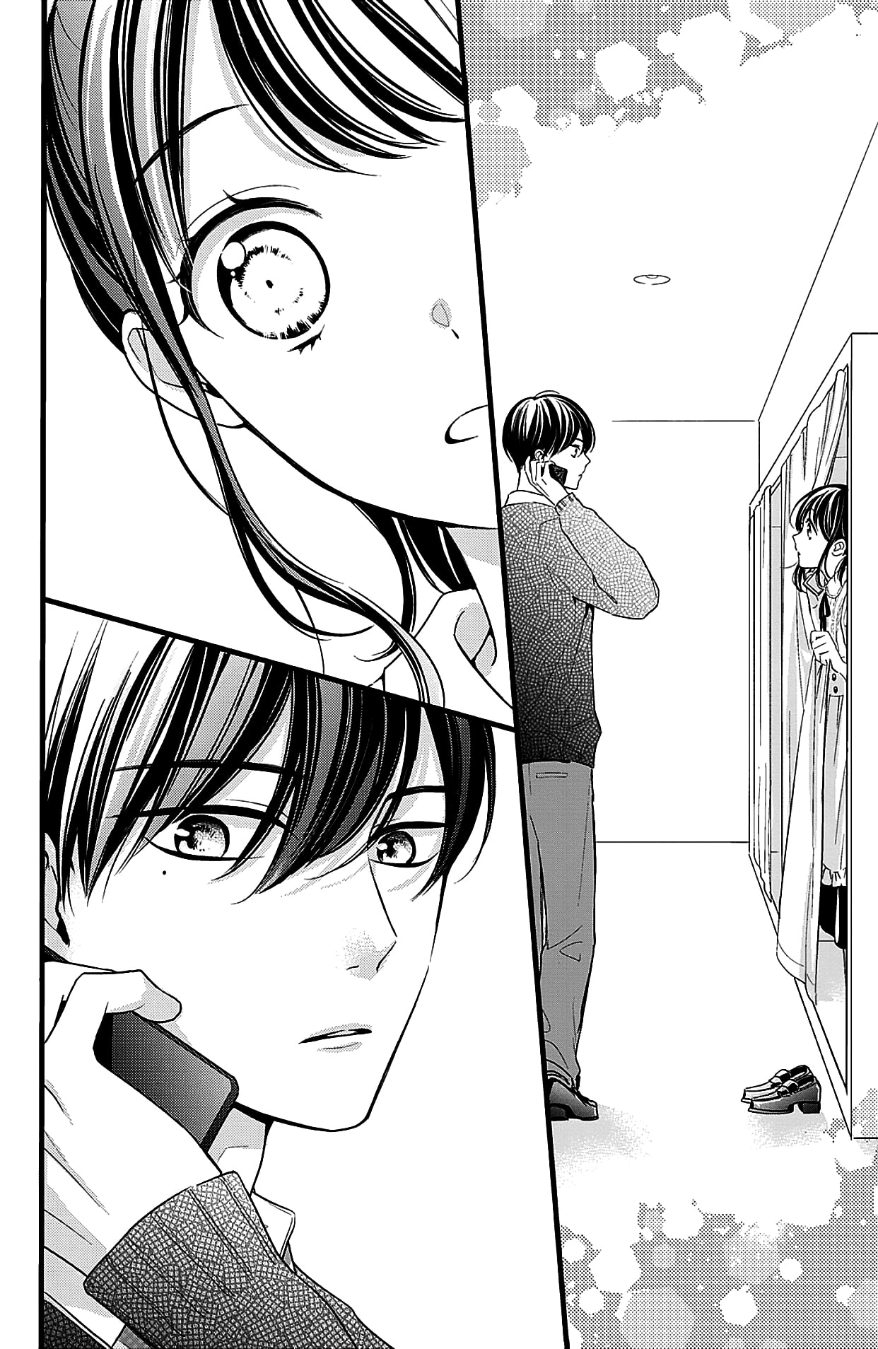 Chihiro-kun Only Has Eyes for Me