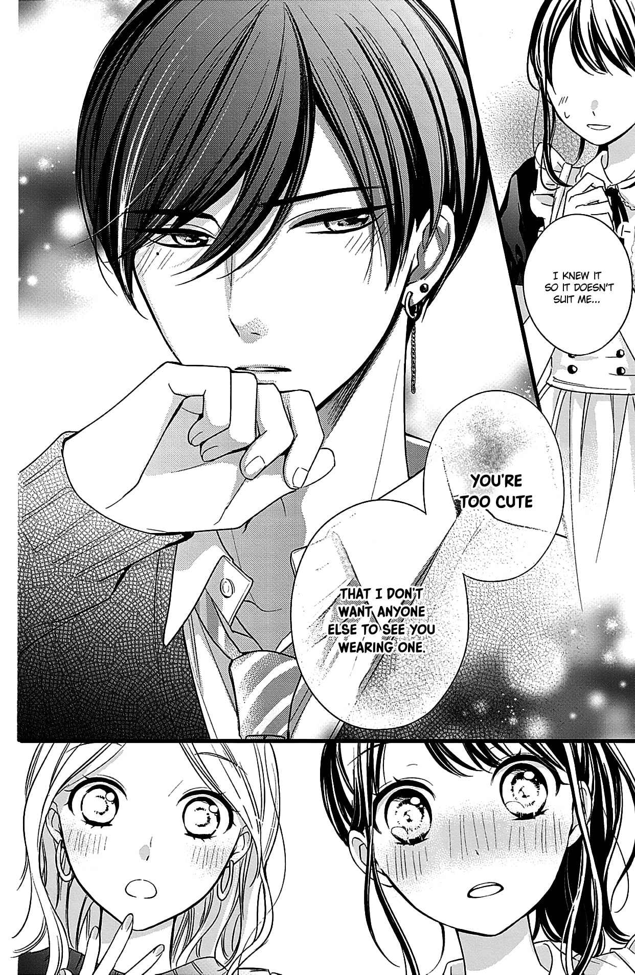 Chihiro-kun Only Has Eyes for Me