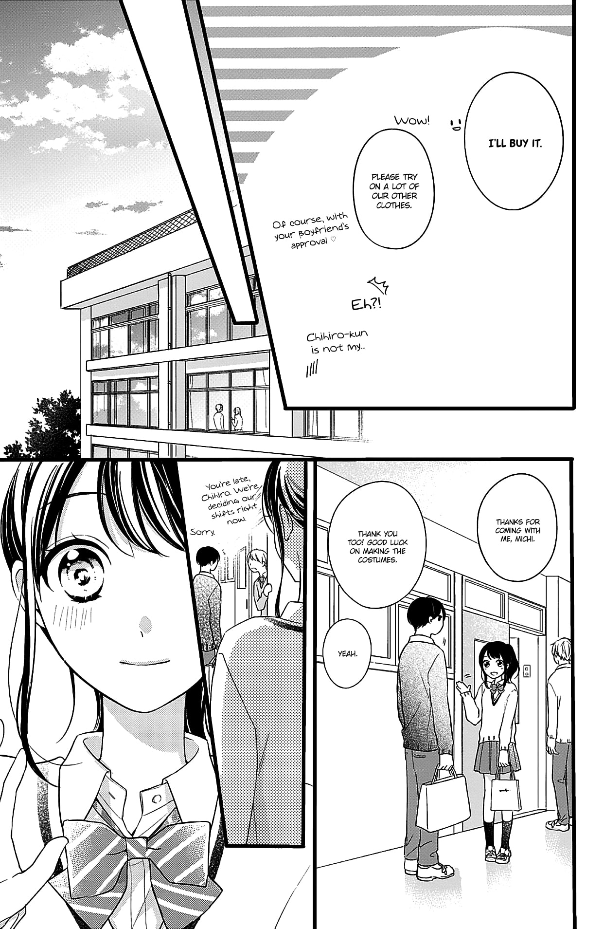 Chihiro-kun Only Has Eyes for Me