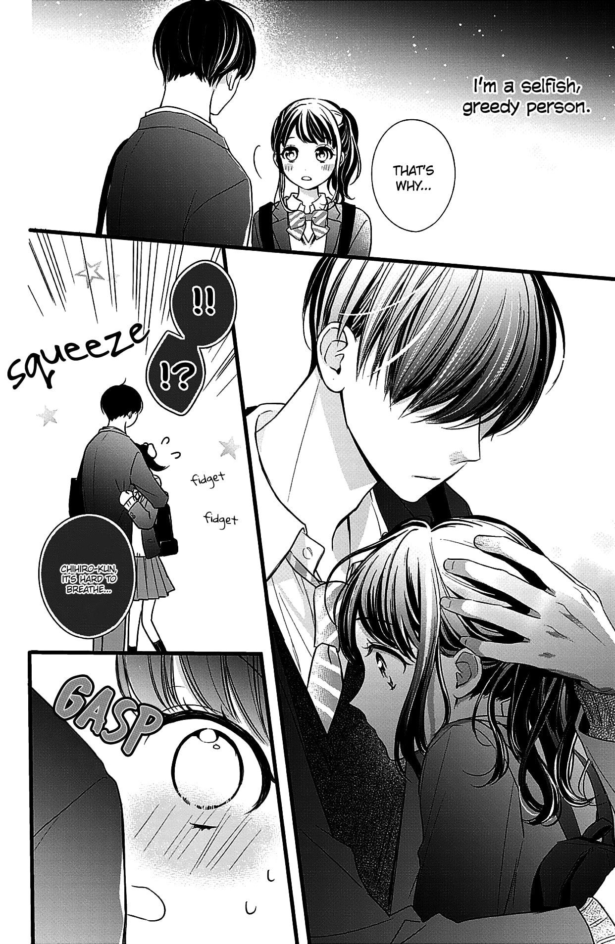 Chihiro-kun Only Has Eyes for Me