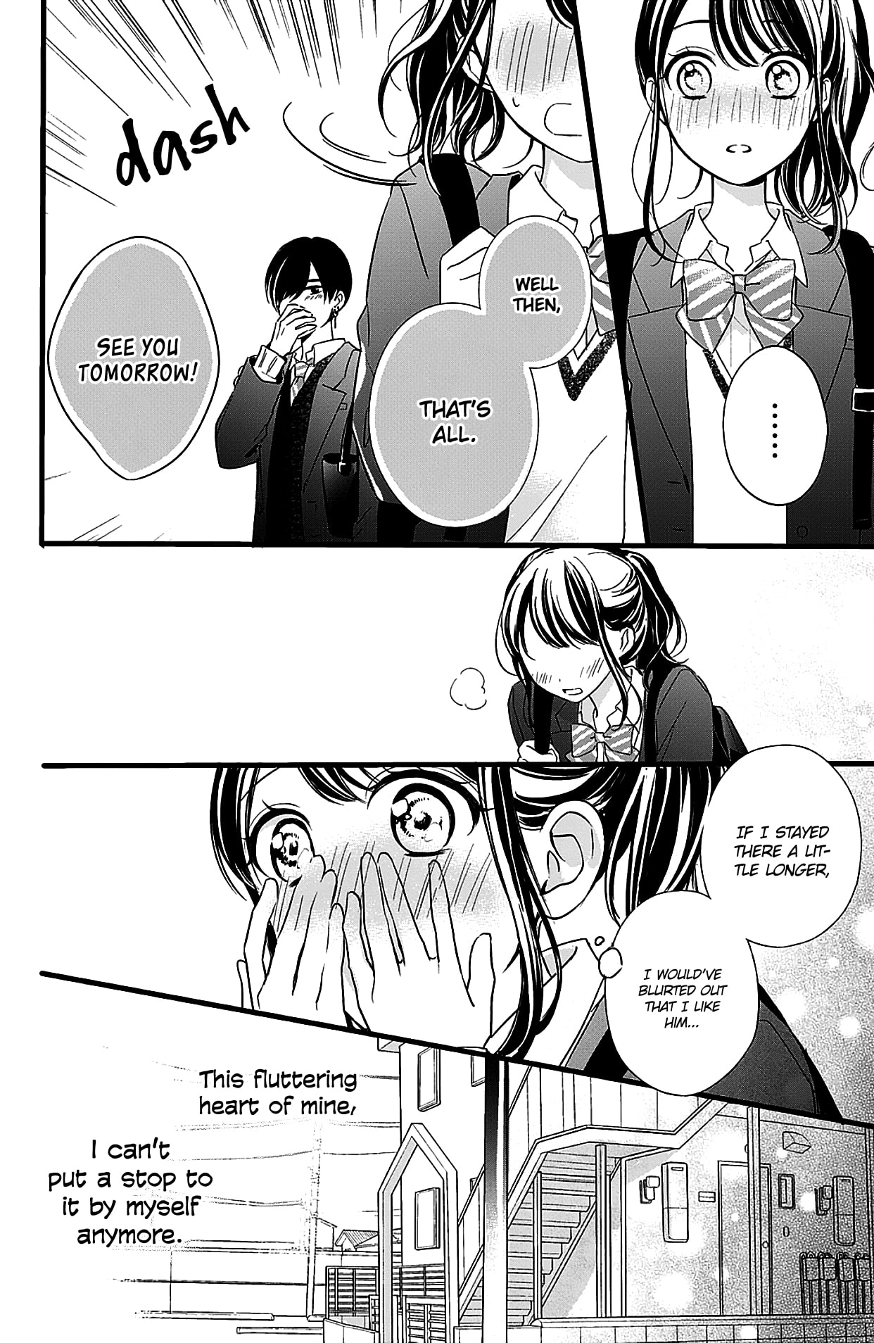 Chihiro-kun Only Has Eyes for Me