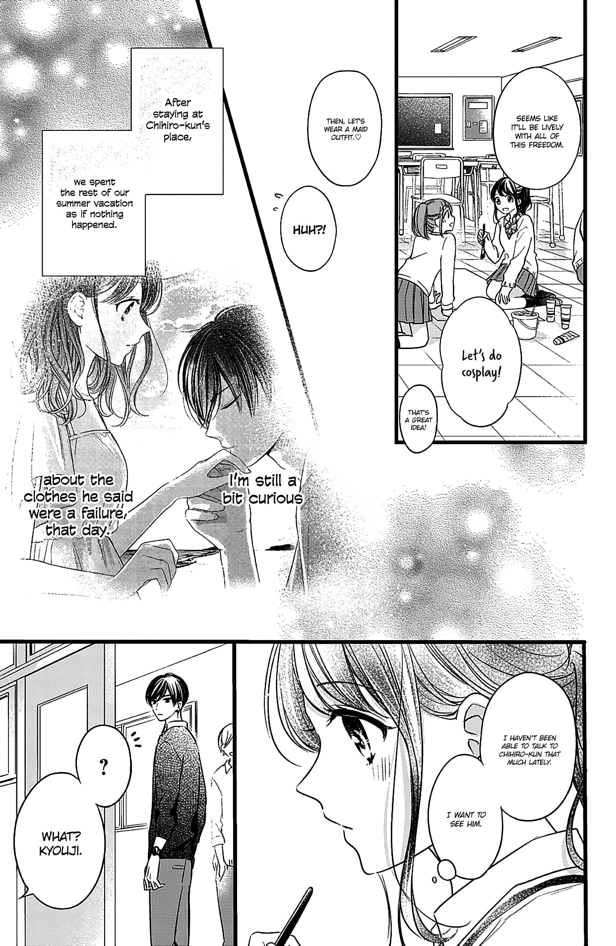 Chihiro-kun Only Has Eyes for Me