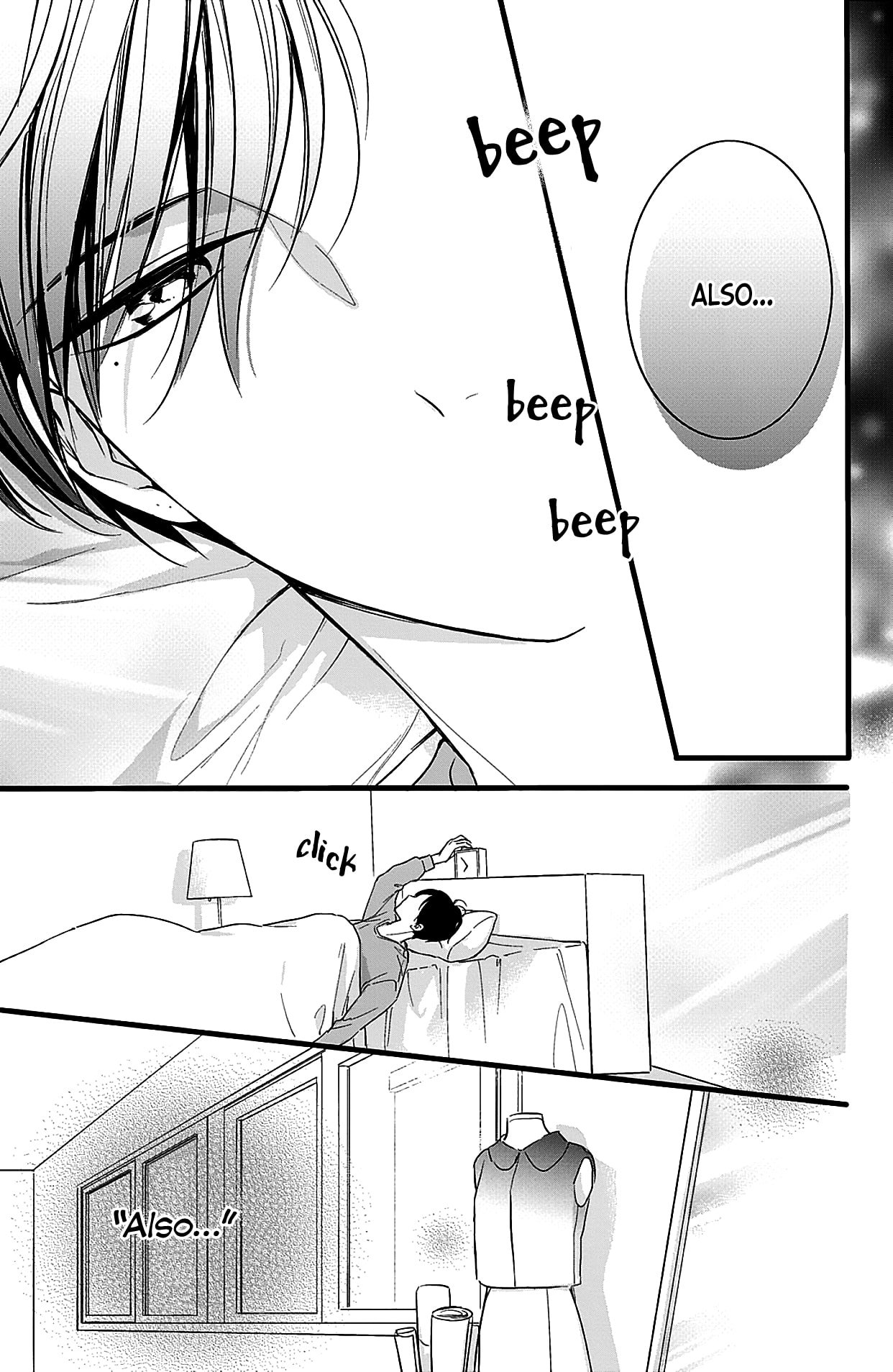 Chihiro-kun Only Has Eyes for Me