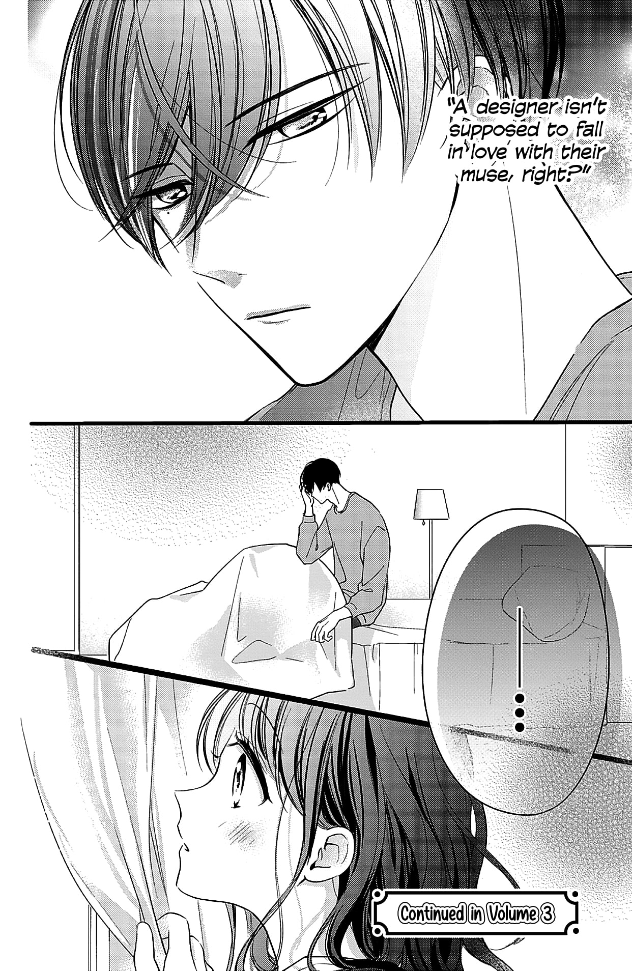 Chihiro-kun Only Has Eyes for Me