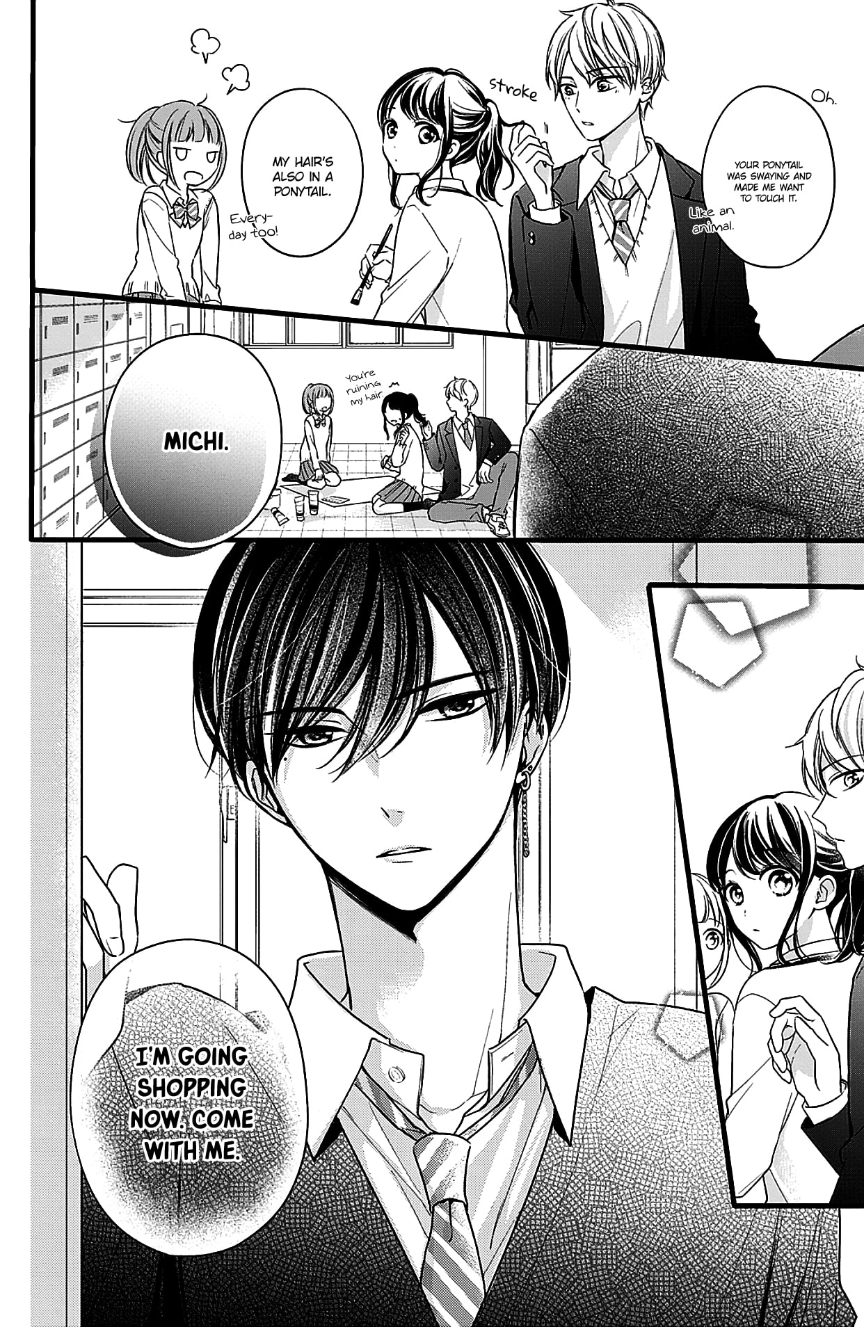 Chihiro-kun Only Has Eyes for Me