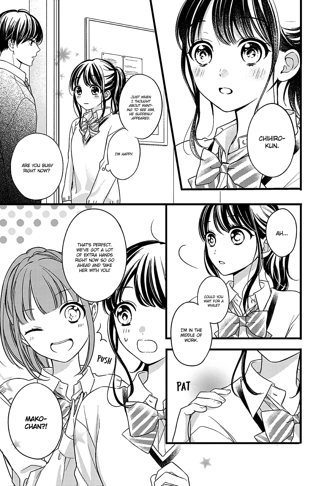 Chihiro-kun Only Has Eyes for Me