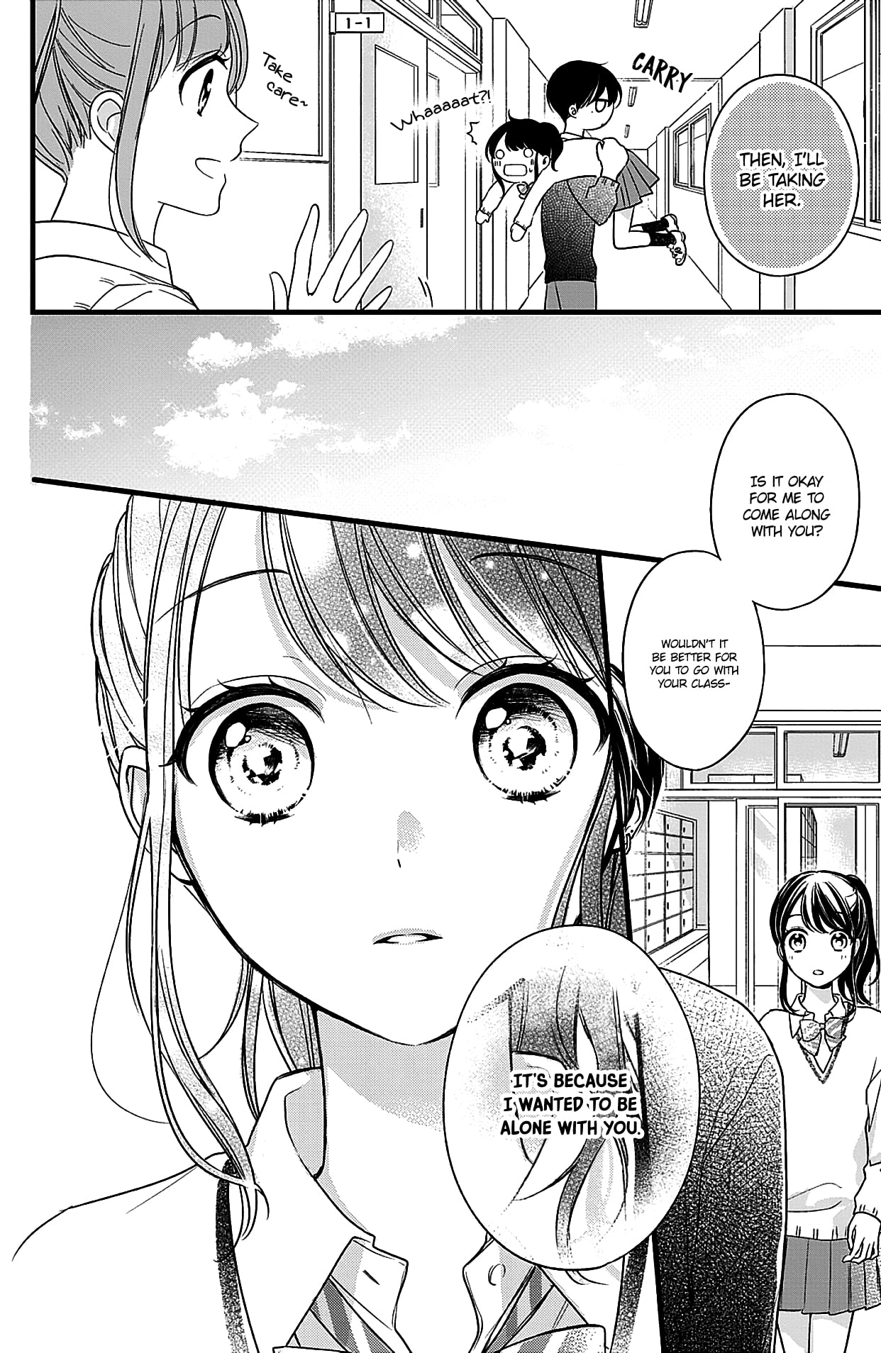 Chihiro-kun Only Has Eyes for Me