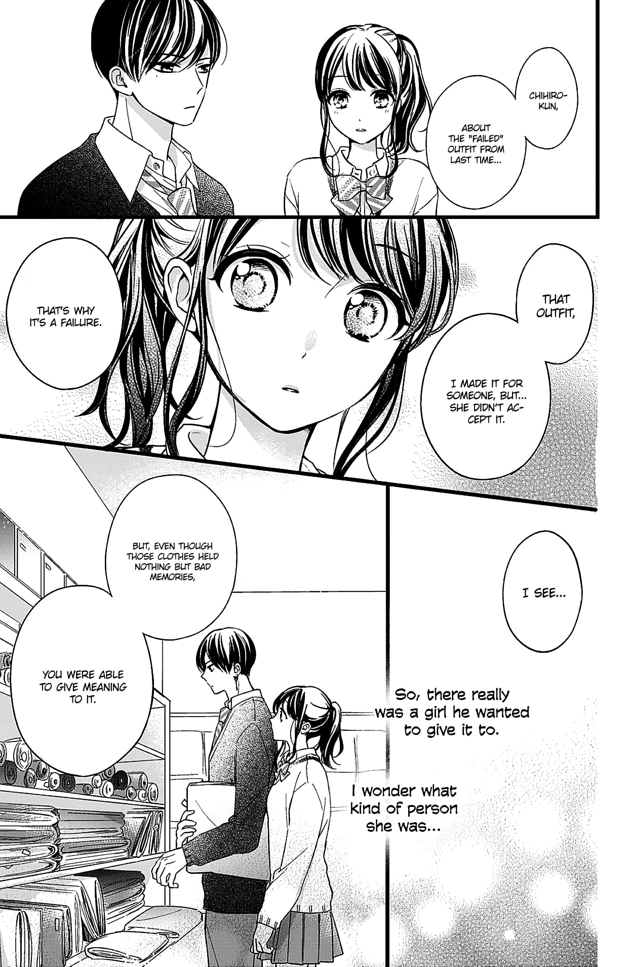 Chihiro-kun Only Has Eyes for Me