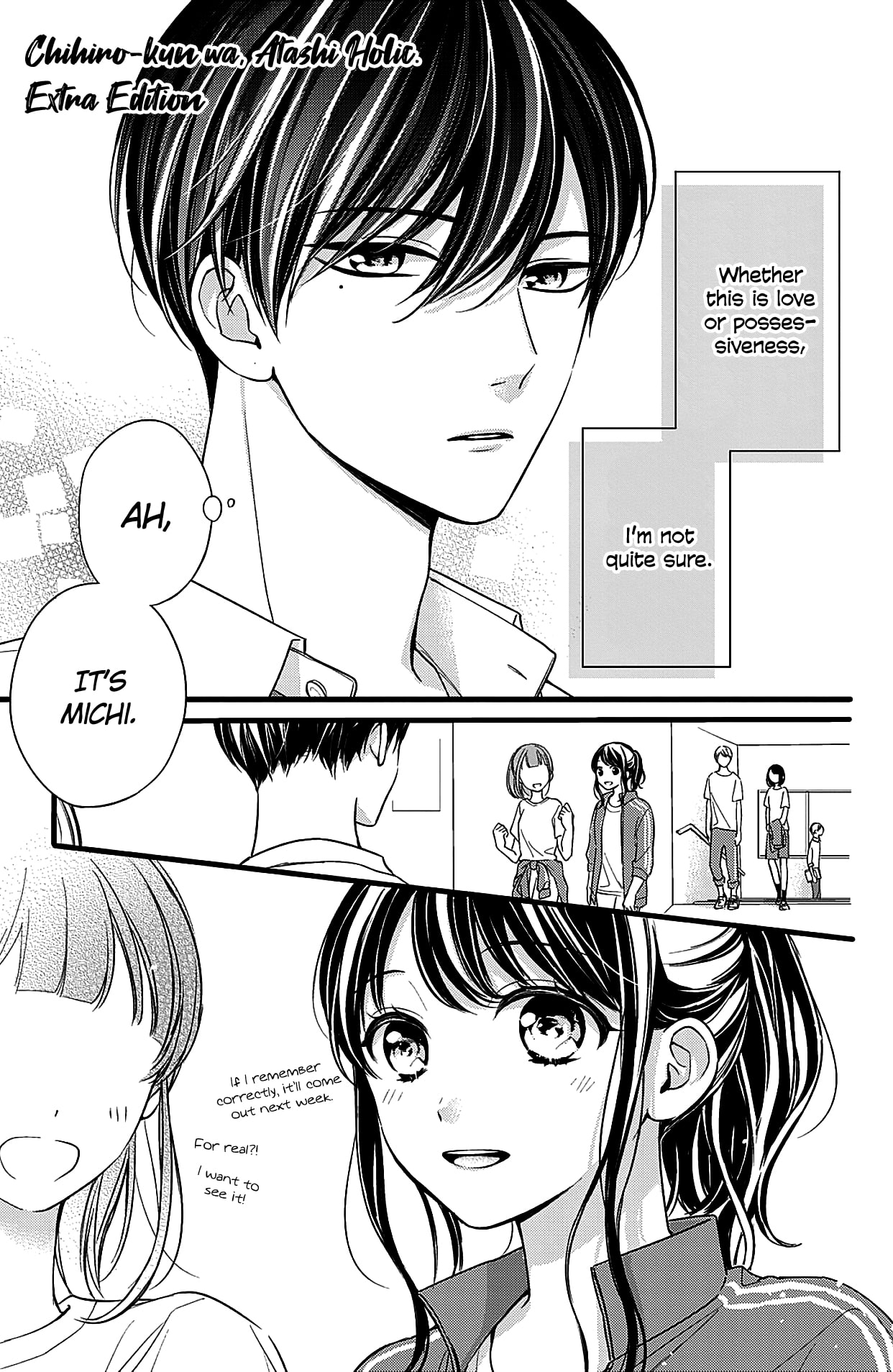 Chihiro-kun Only Has Eyes for Me