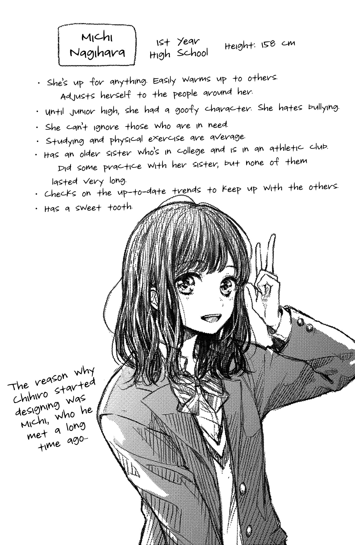 Chihiro-kun Only Has Eyes for Me