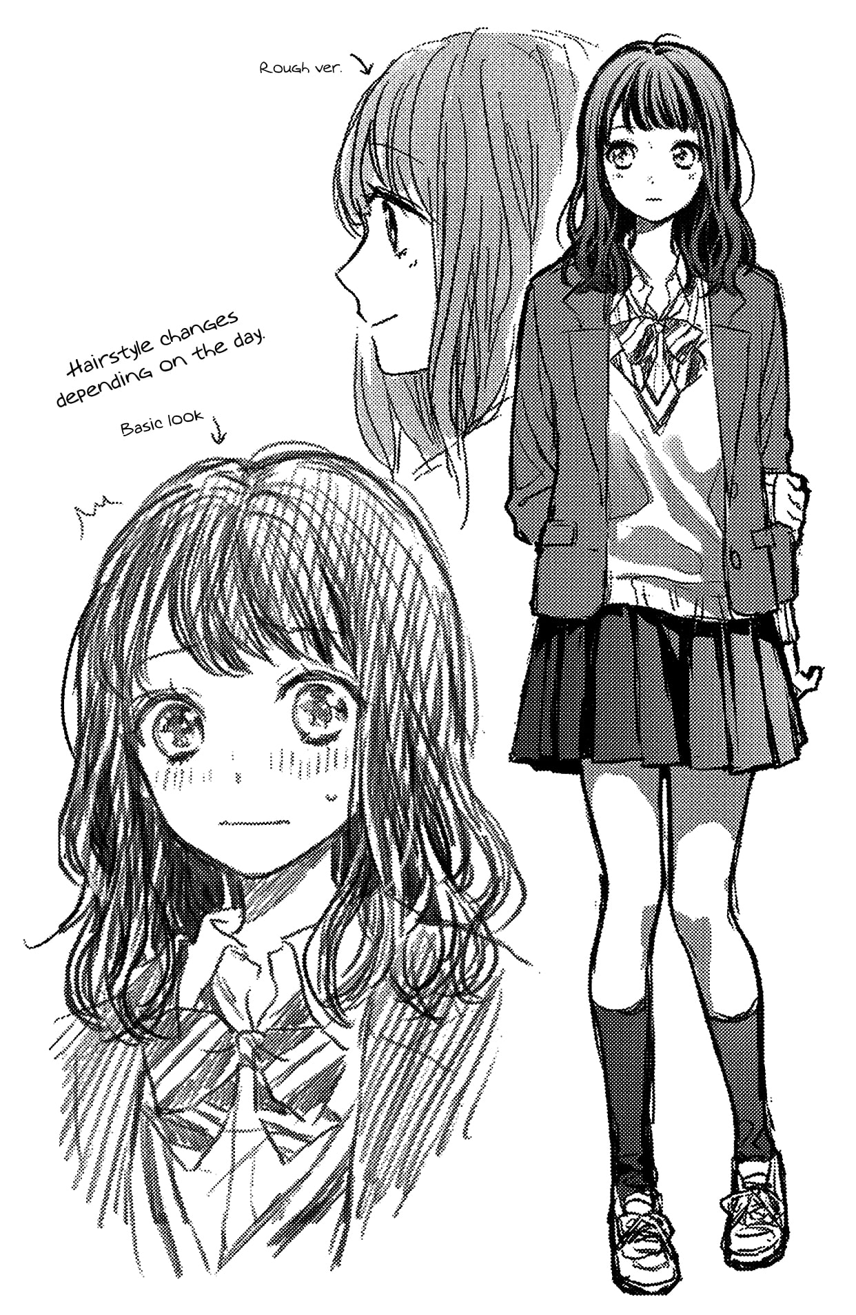 Chihiro-kun Only Has Eyes for Me