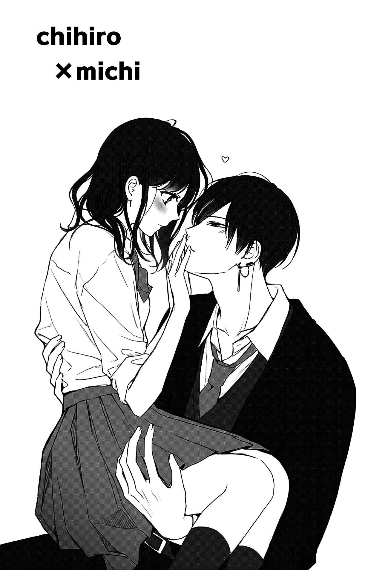 Chihiro-kun Only Has Eyes for Me