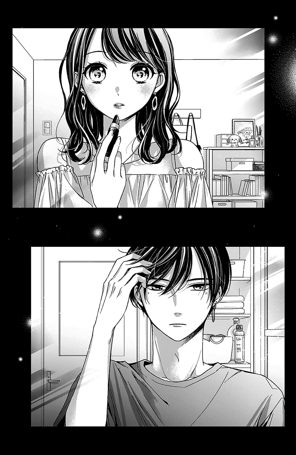 Chihiro-kun Only Has Eyes for Me