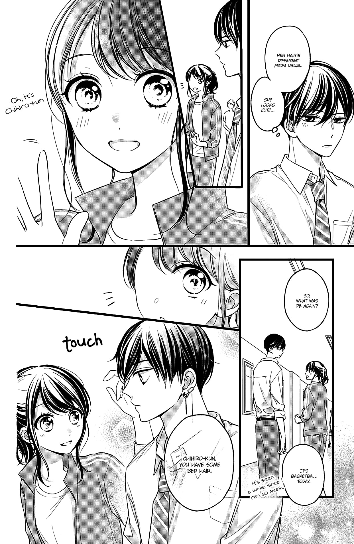 Chihiro-kun Only Has Eyes for Me