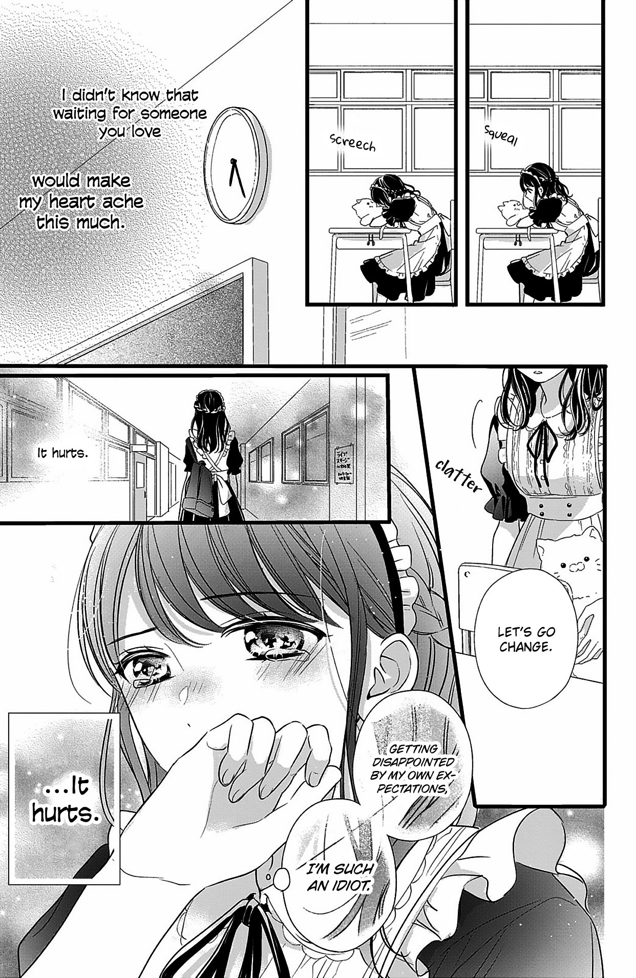 Chihiro-kun Only Has Eyes for Me