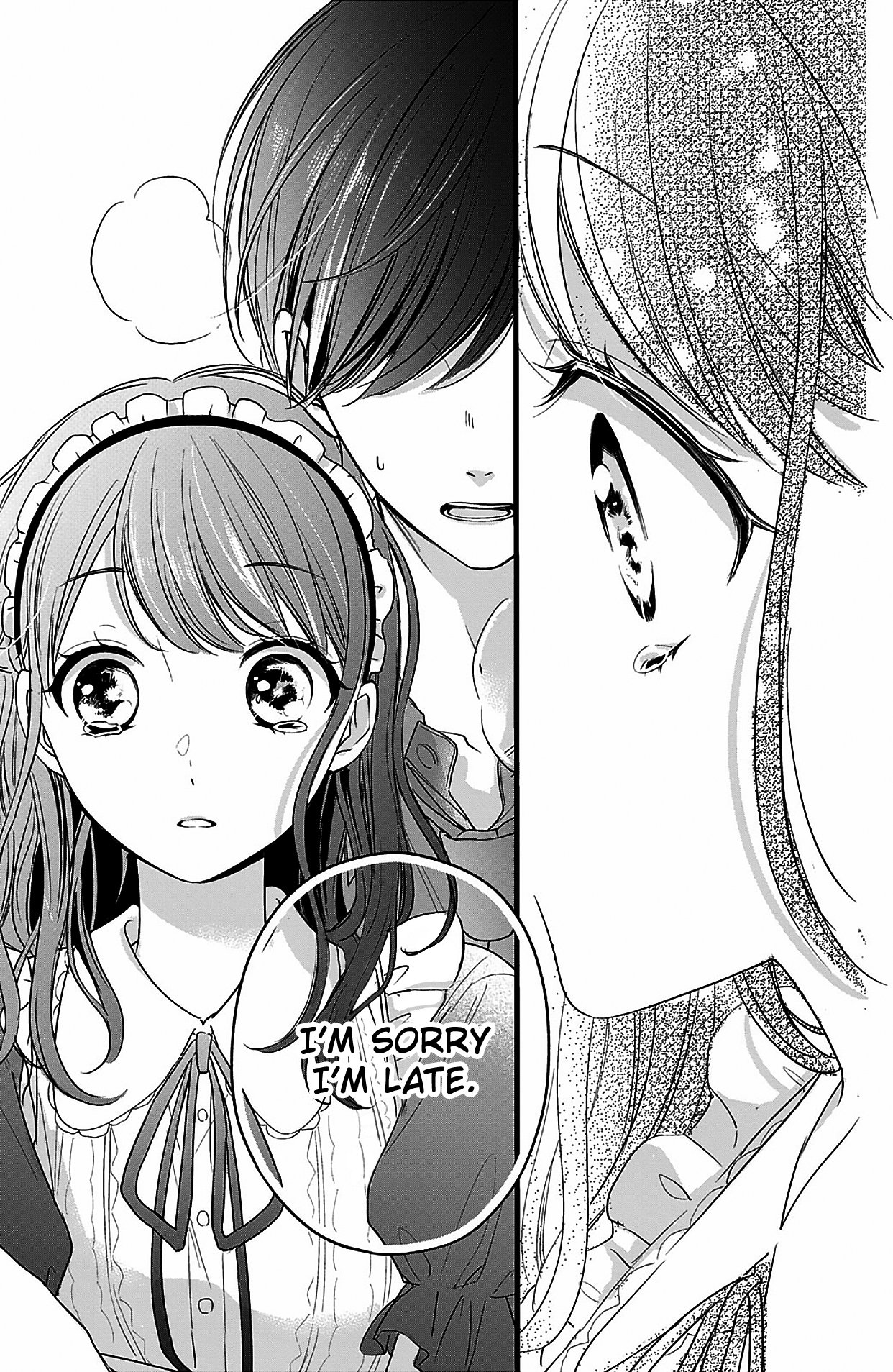 Chihiro-kun Only Has Eyes for Me