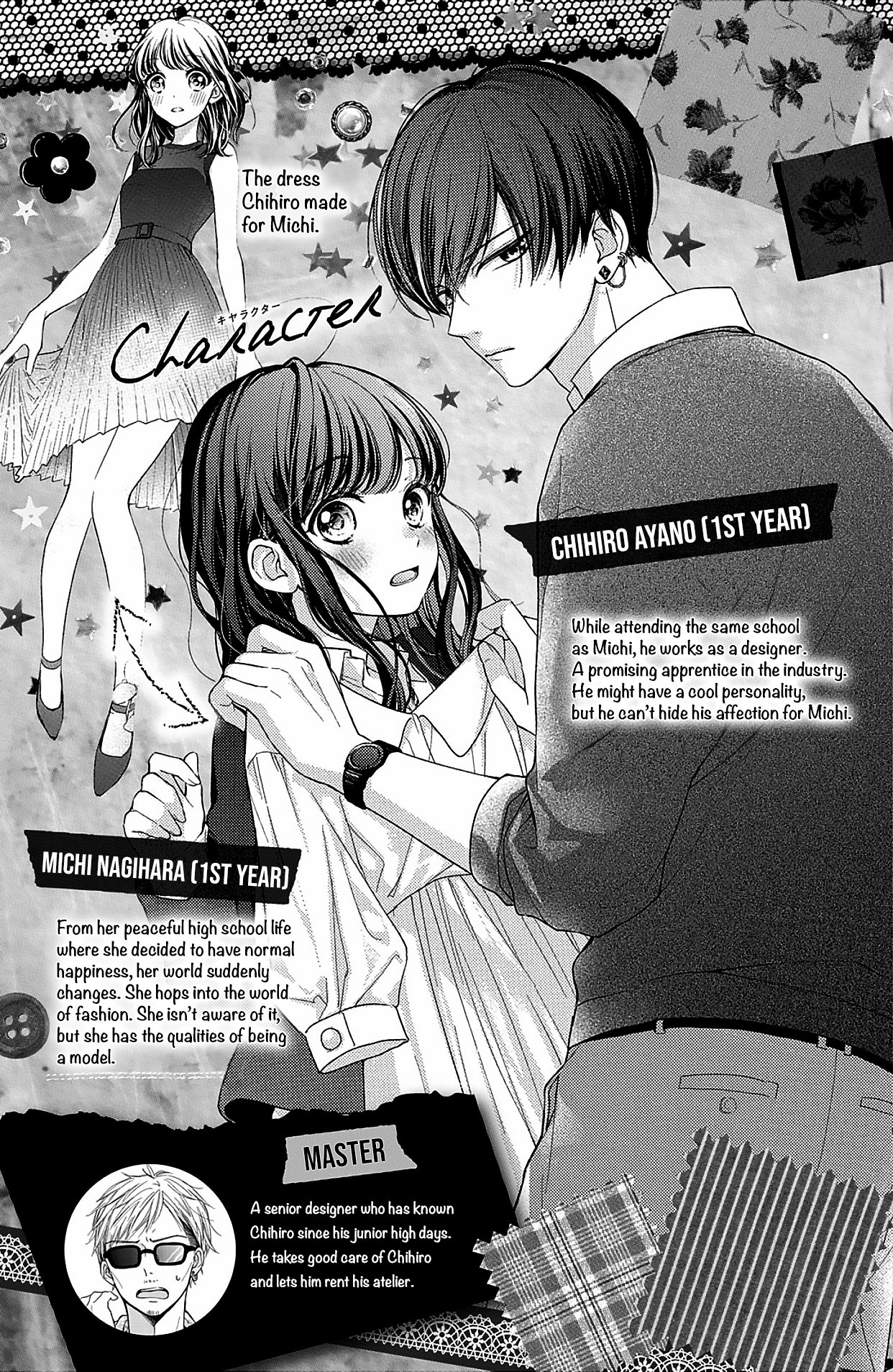 Chihiro-kun Only Has Eyes for Me