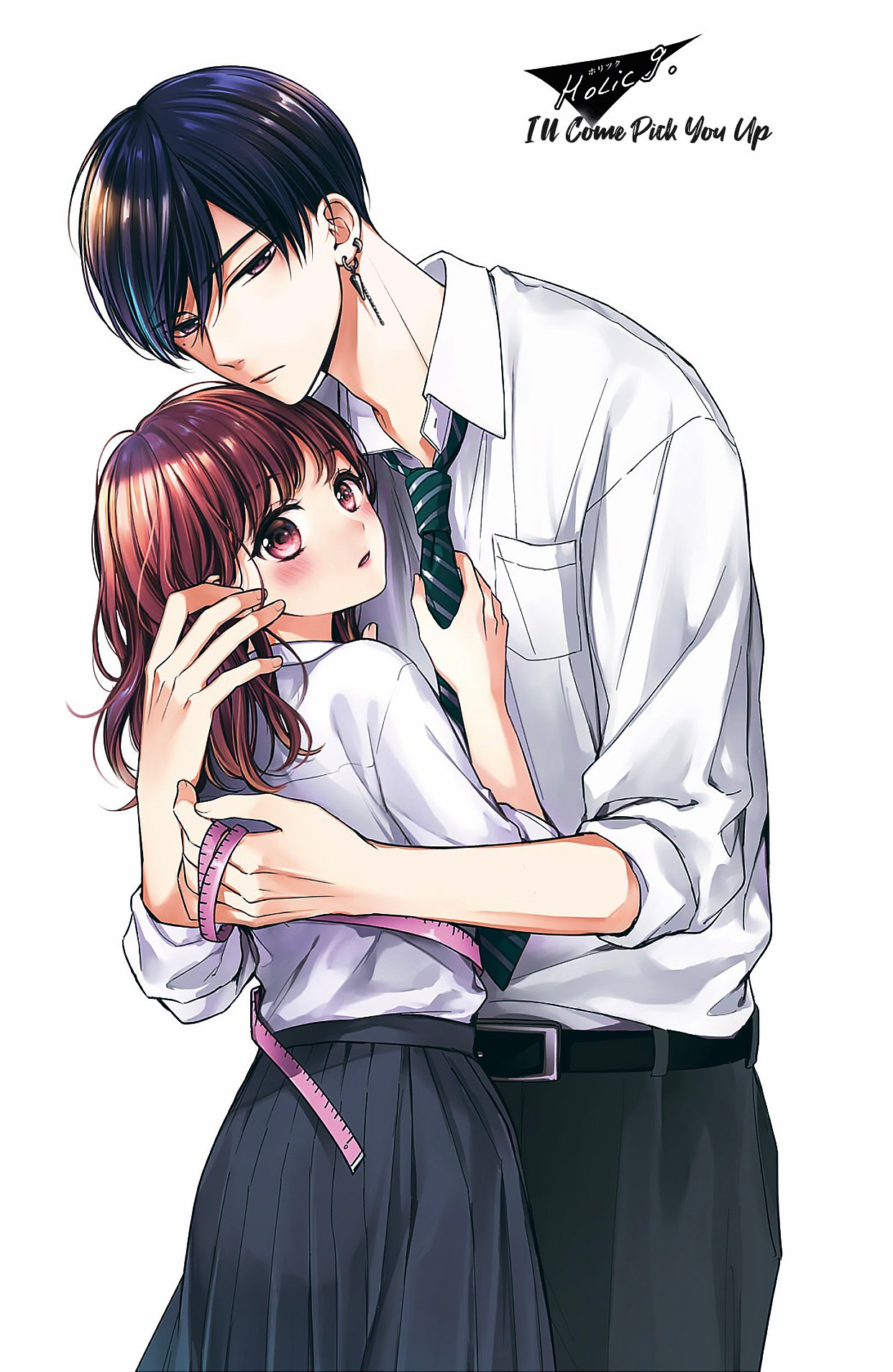 Chihiro-kun Only Has Eyes for Me