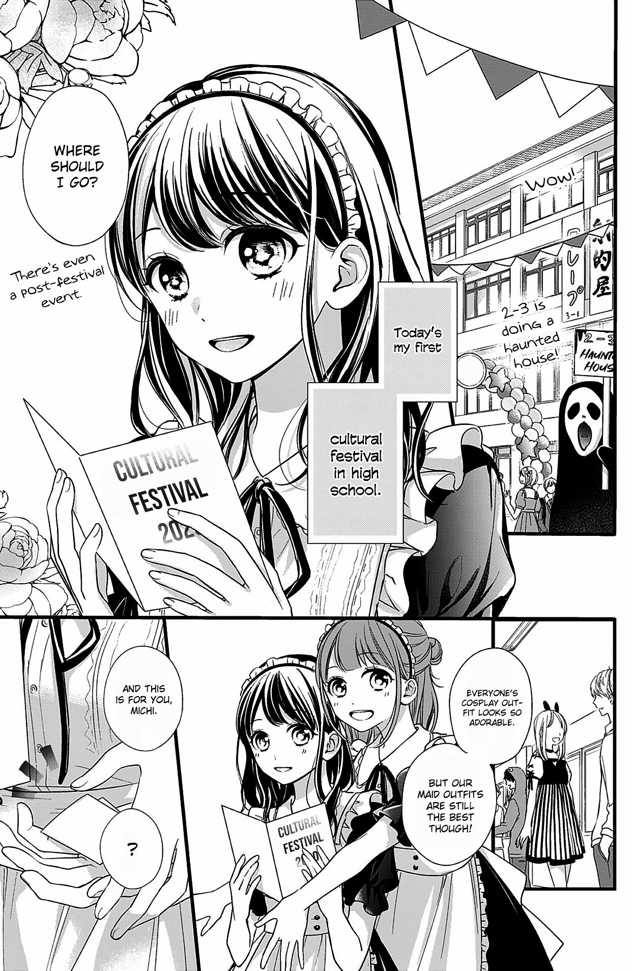 Chihiro-kun Only Has Eyes for Me