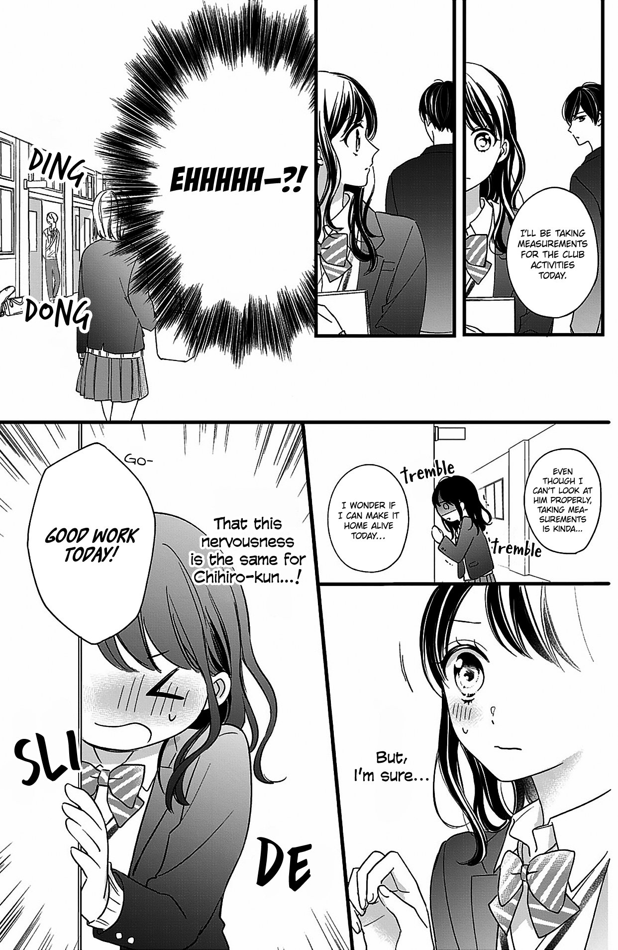 Chihiro-kun Only Has Eyes for Me