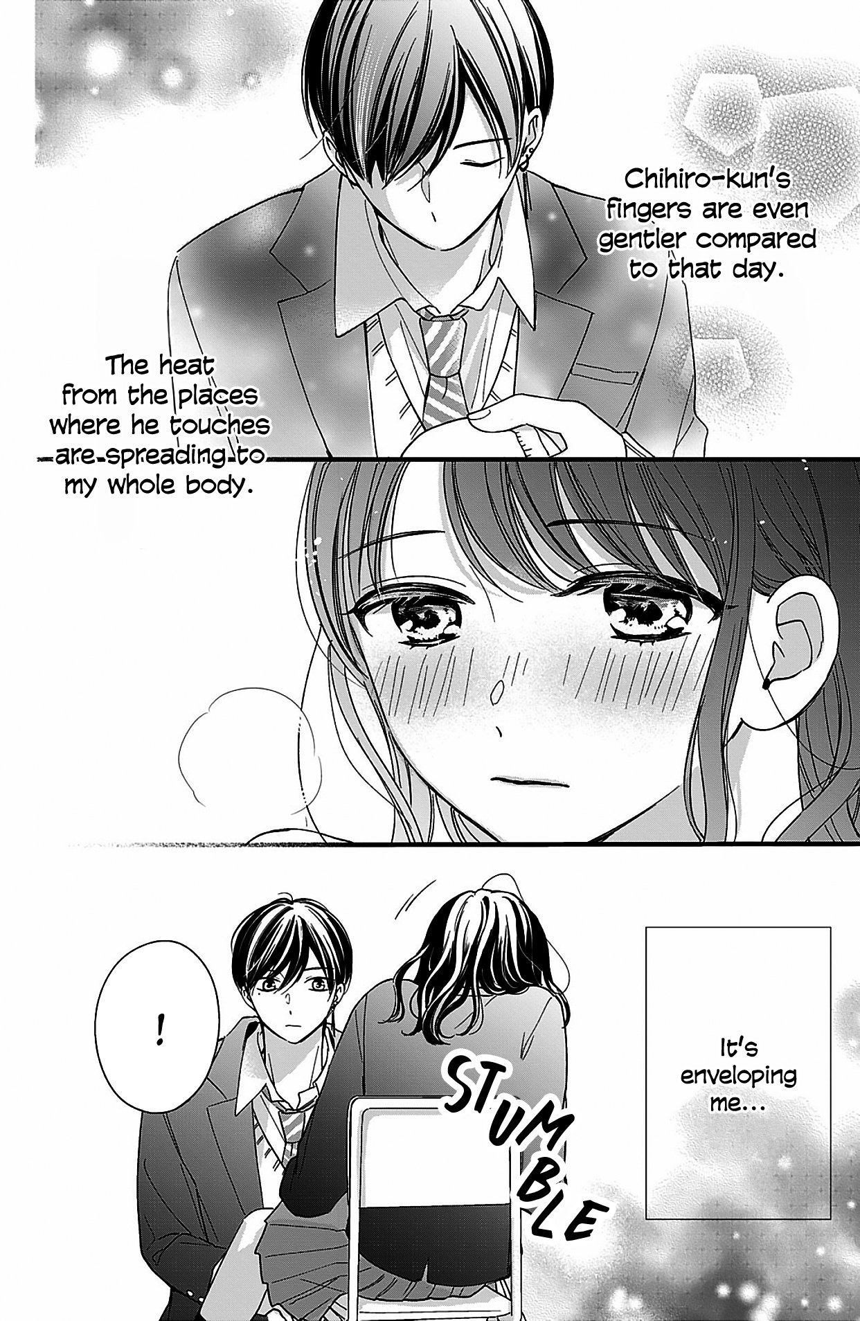 Chihiro-kun Only Has Eyes for Me