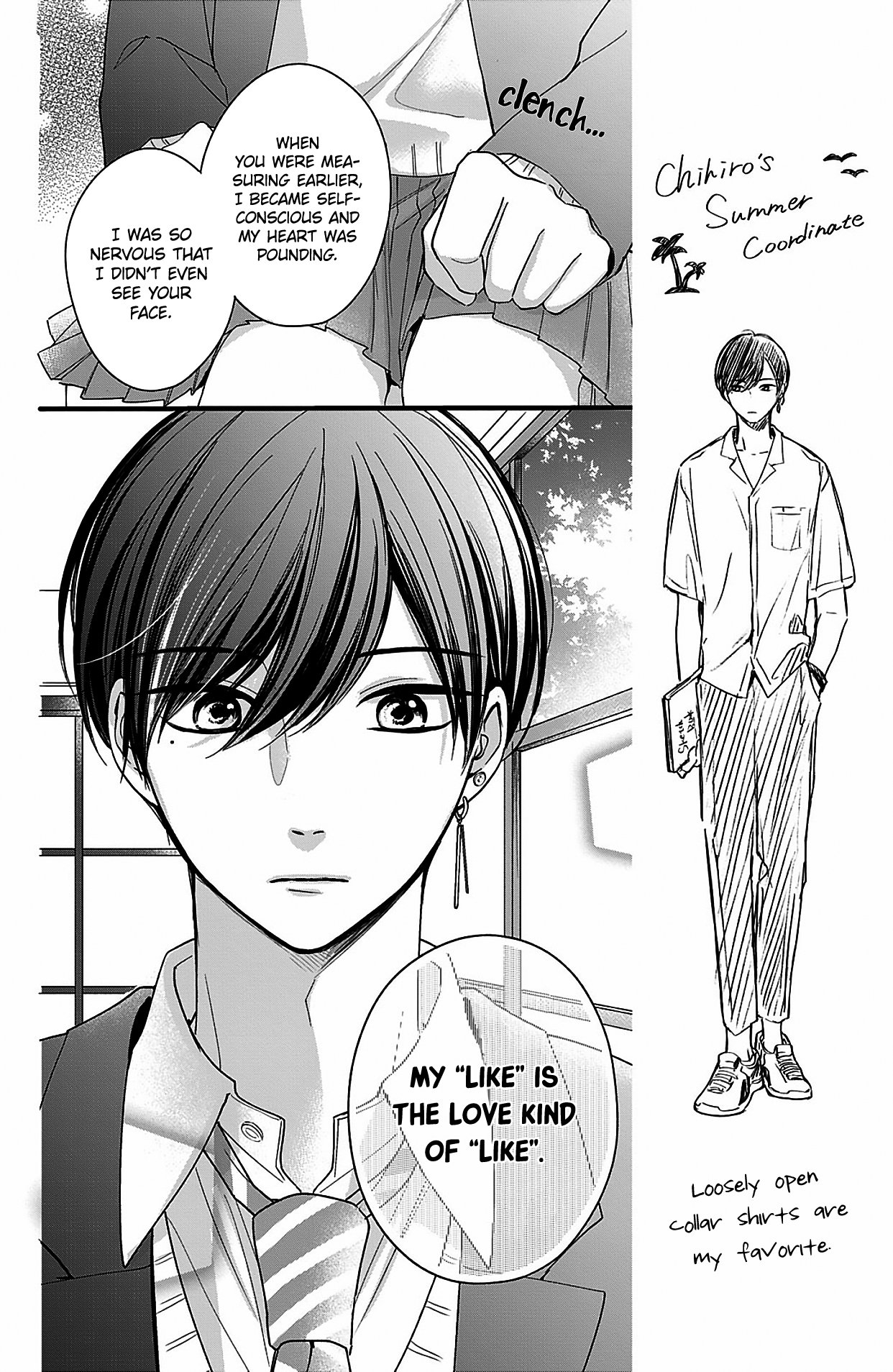 Chihiro-kun Only Has Eyes for Me