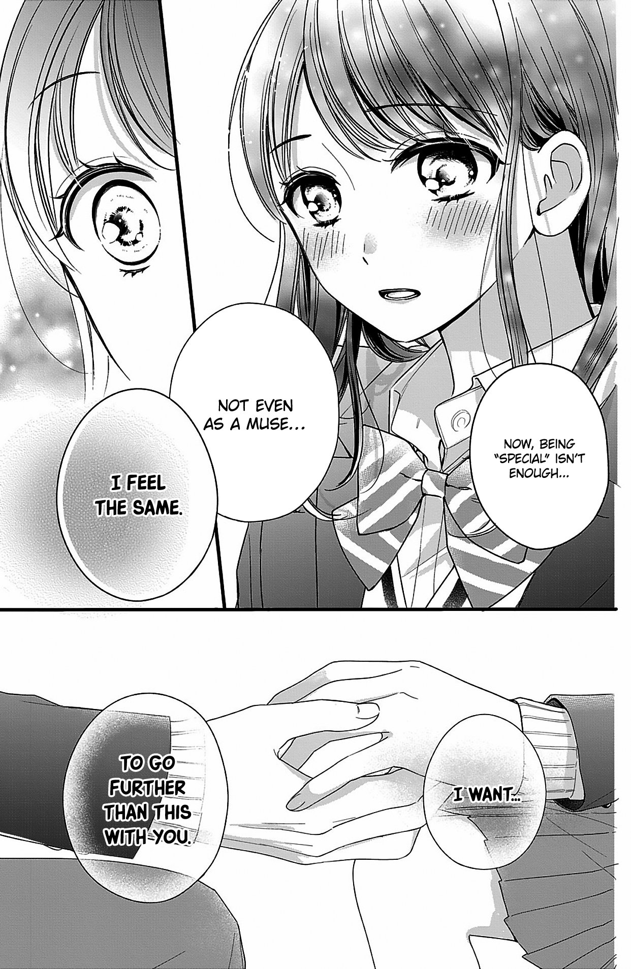Chihiro-kun Only Has Eyes for Me