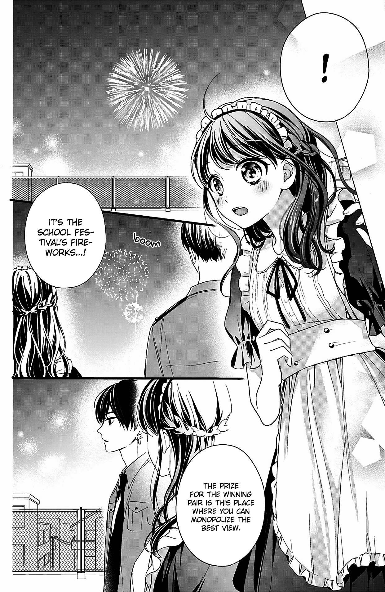 Chihiro-kun Only Has Eyes for Me