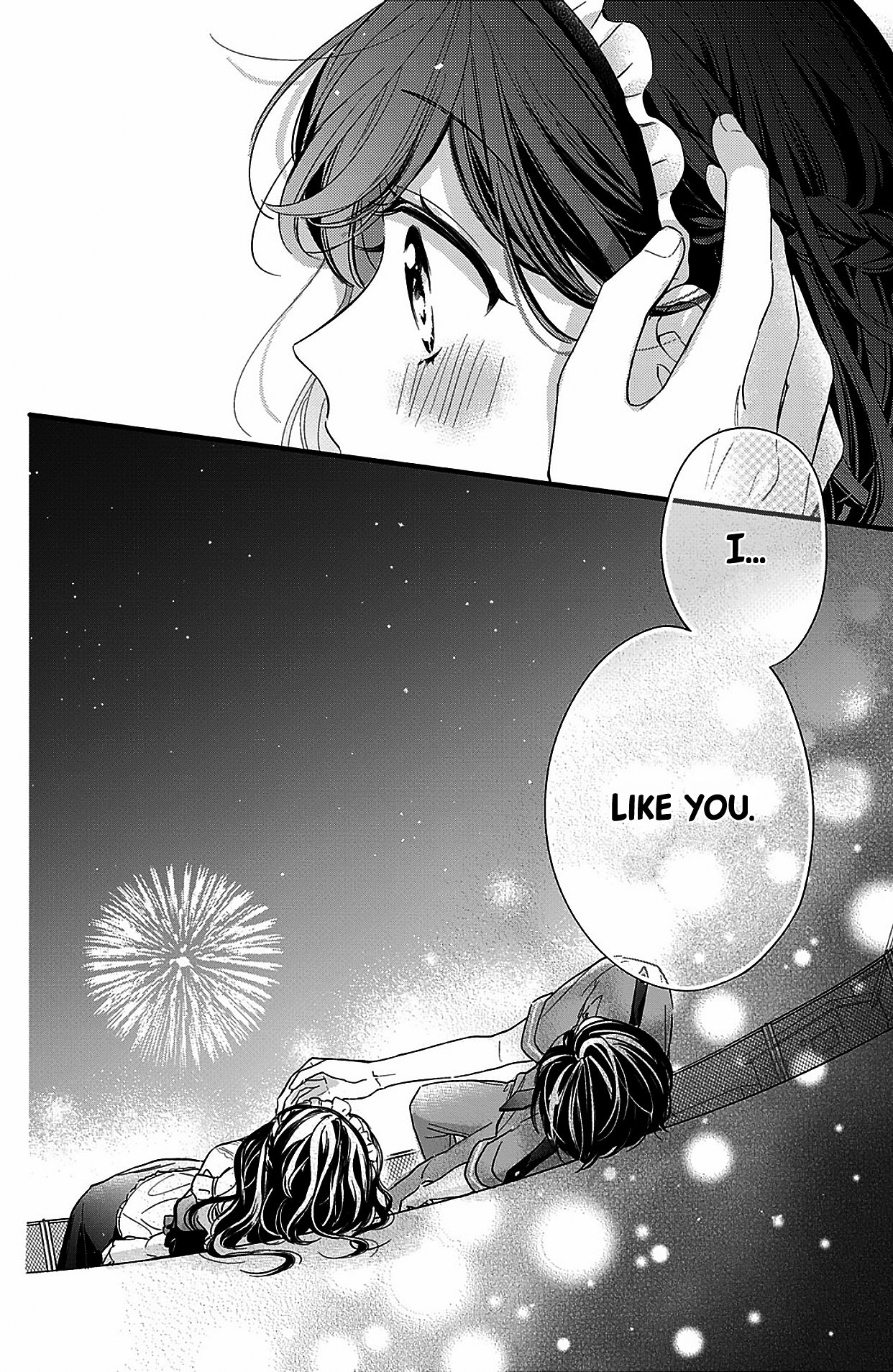 Chihiro-kun Only Has Eyes for Me