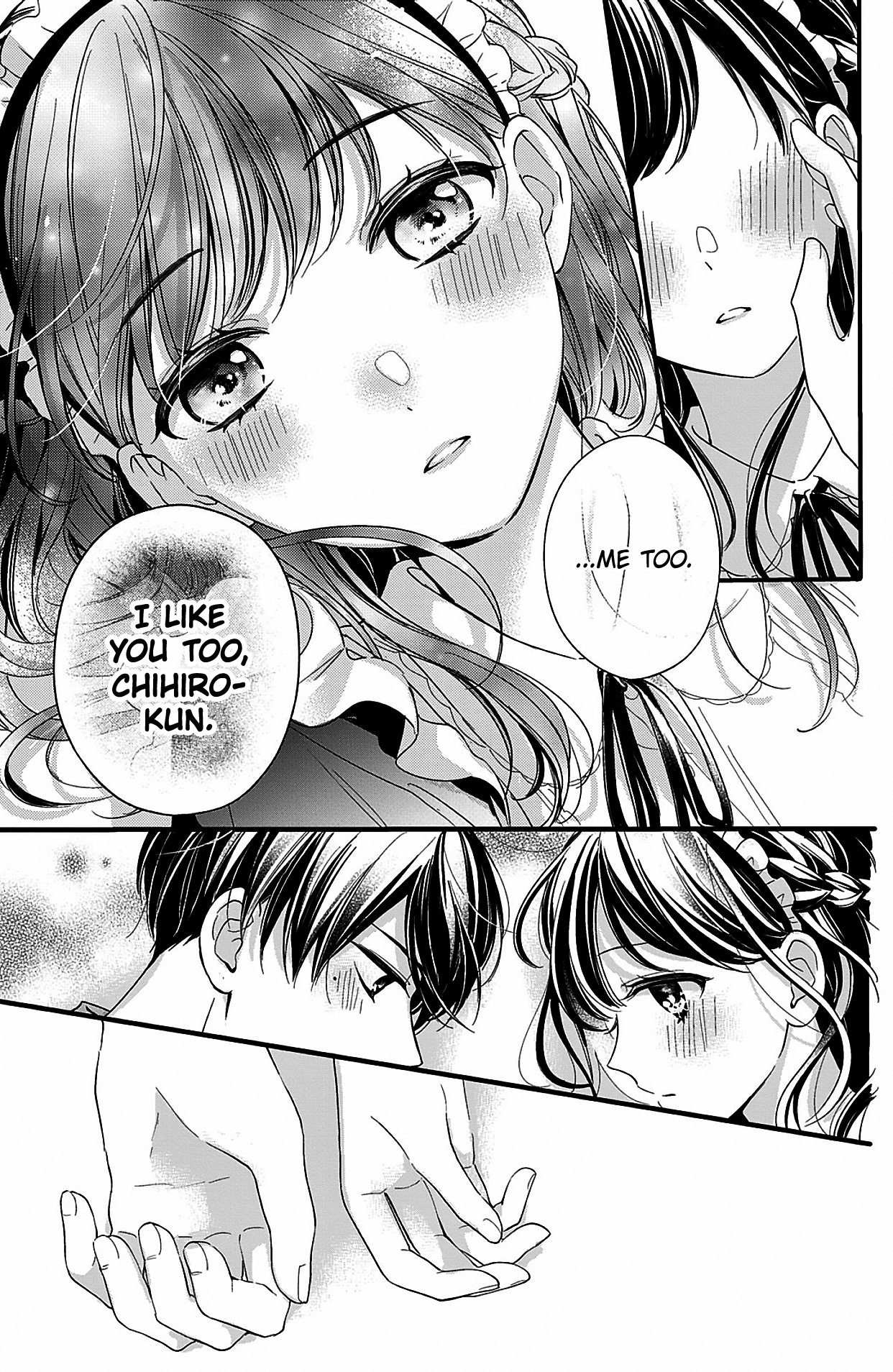Chihiro-kun Only Has Eyes for Me