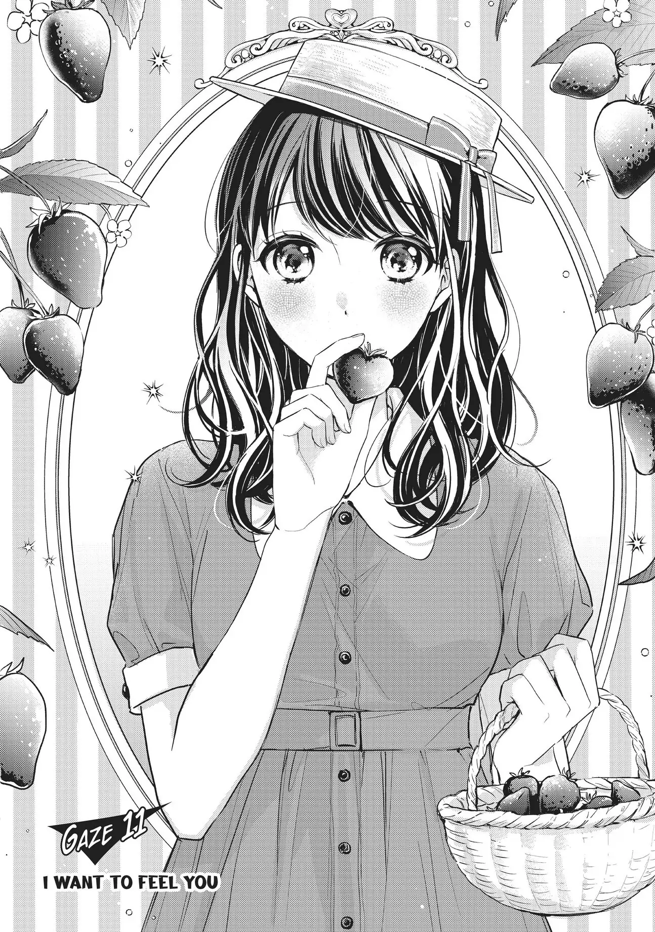 Chihiro-kun Only Has Eyes for Me