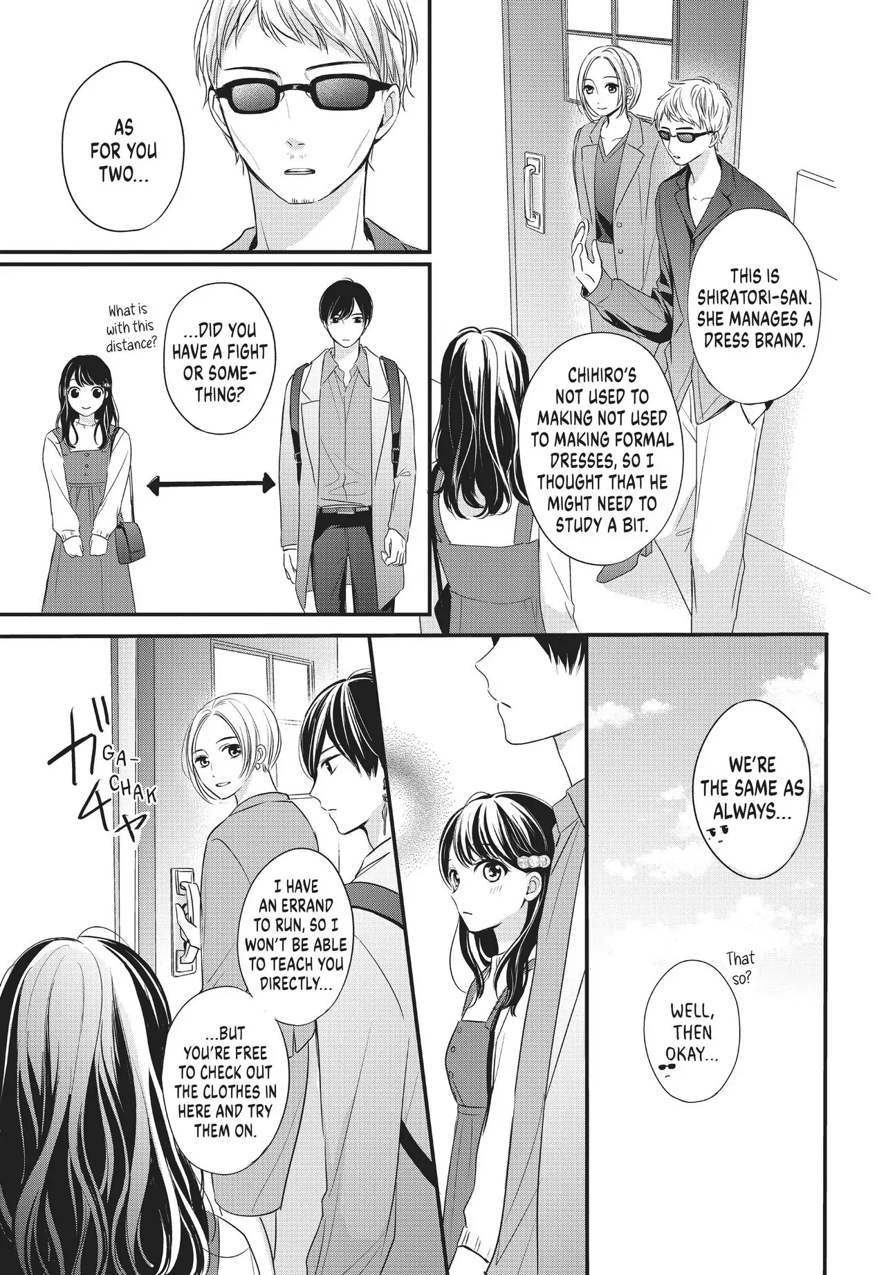 Chihiro-kun Only Has Eyes for Me