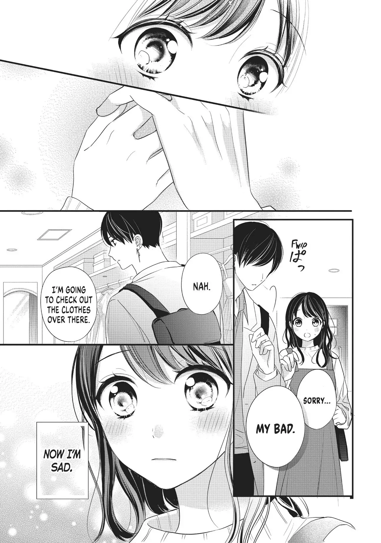 Chihiro-kun Only Has Eyes for Me