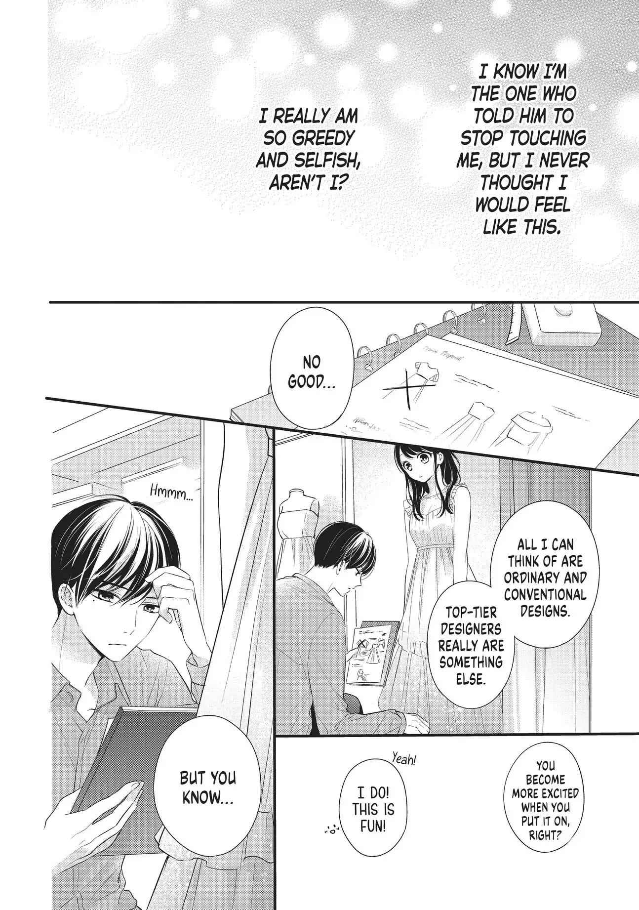 Chihiro-kun Only Has Eyes for Me