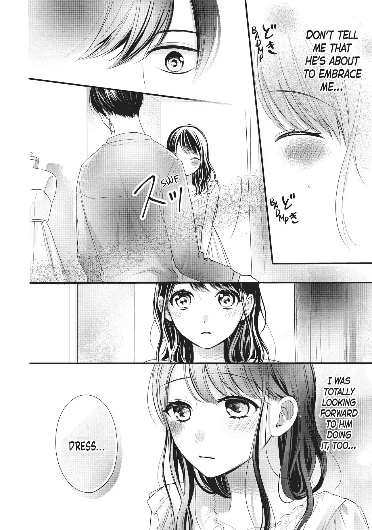Chihiro-kun Only Has Eyes for Me