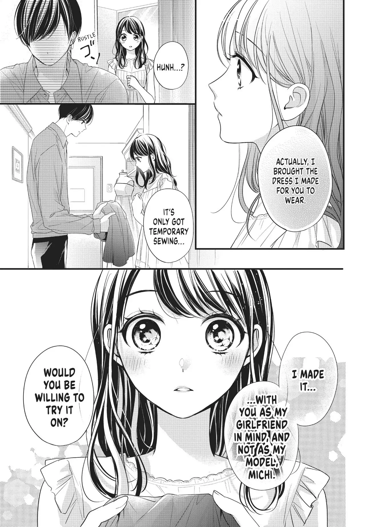 Chihiro-kun Only Has Eyes for Me