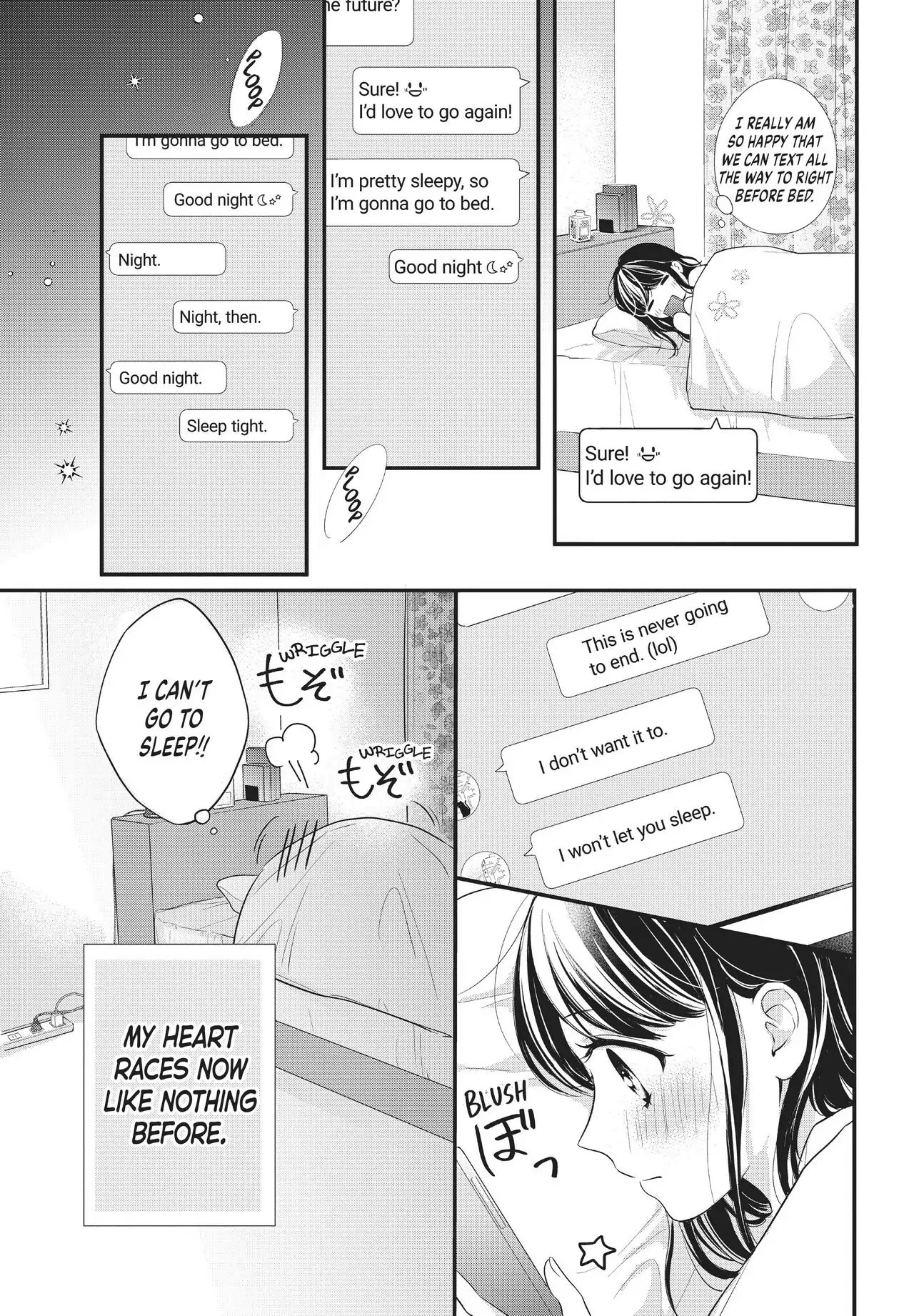 Chihiro-kun Only Has Eyes for Me