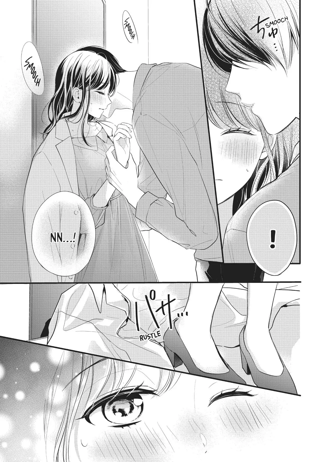 Chihiro-kun Only Has Eyes for Me