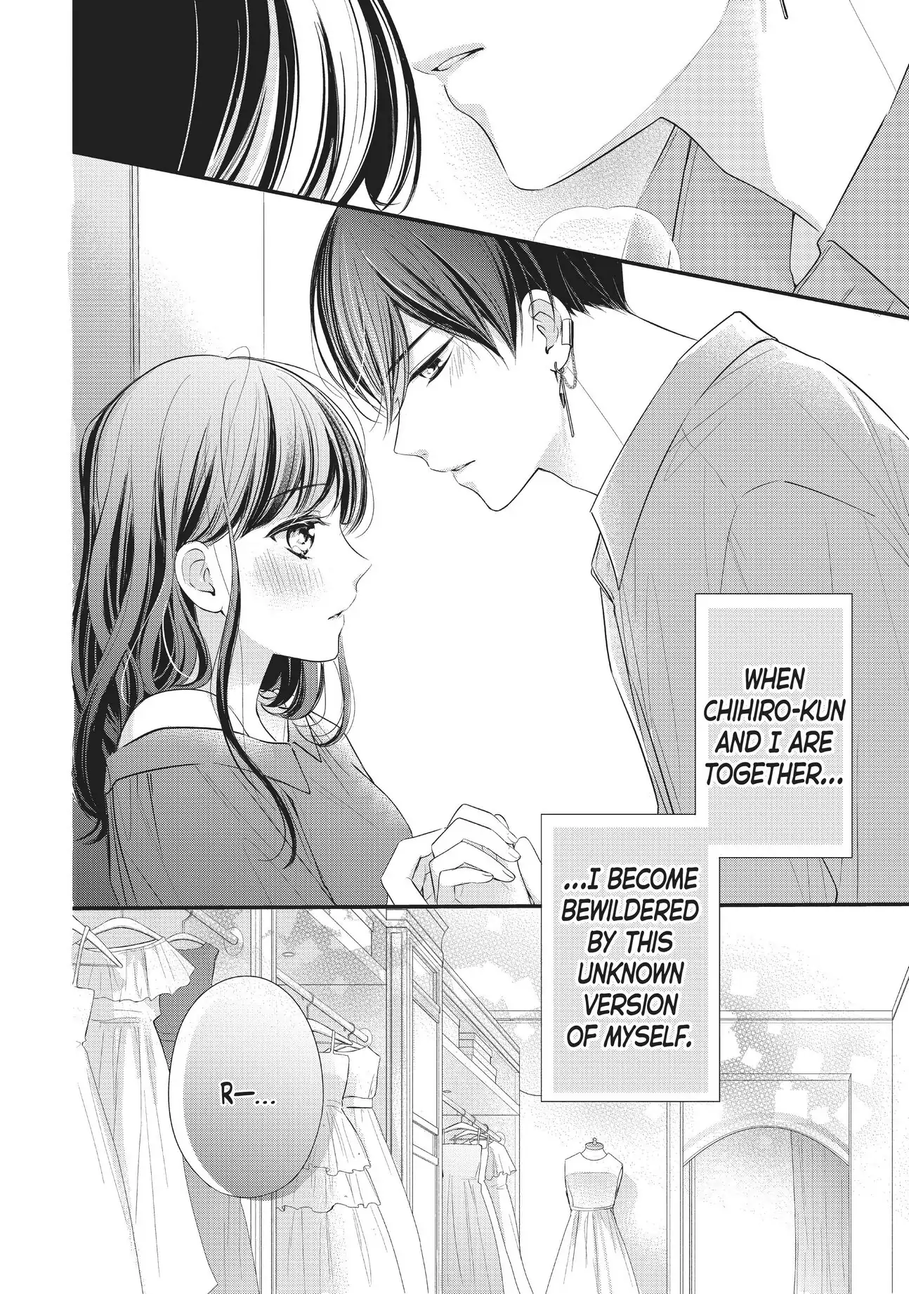 Chihiro-kun Only Has Eyes for Me