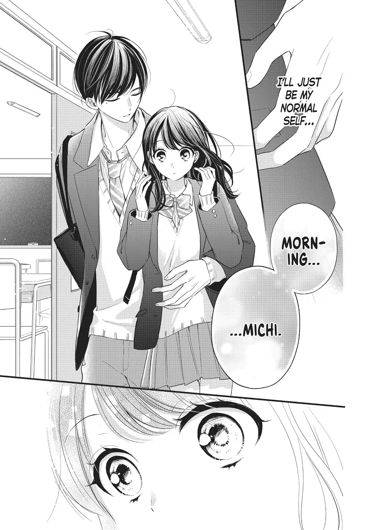 Chihiro-kun Only Has Eyes for Me