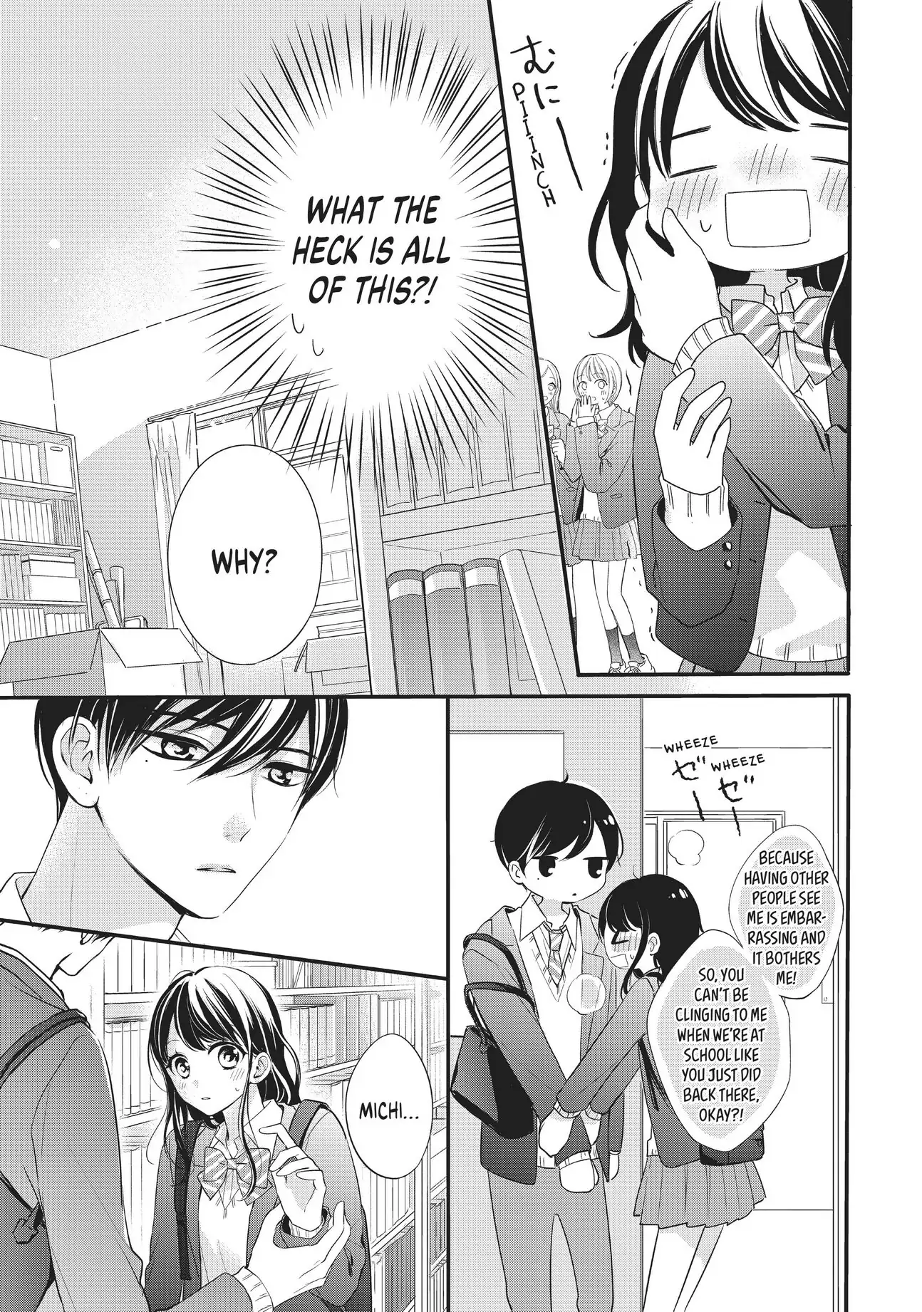 Chihiro-kun Only Has Eyes for Me