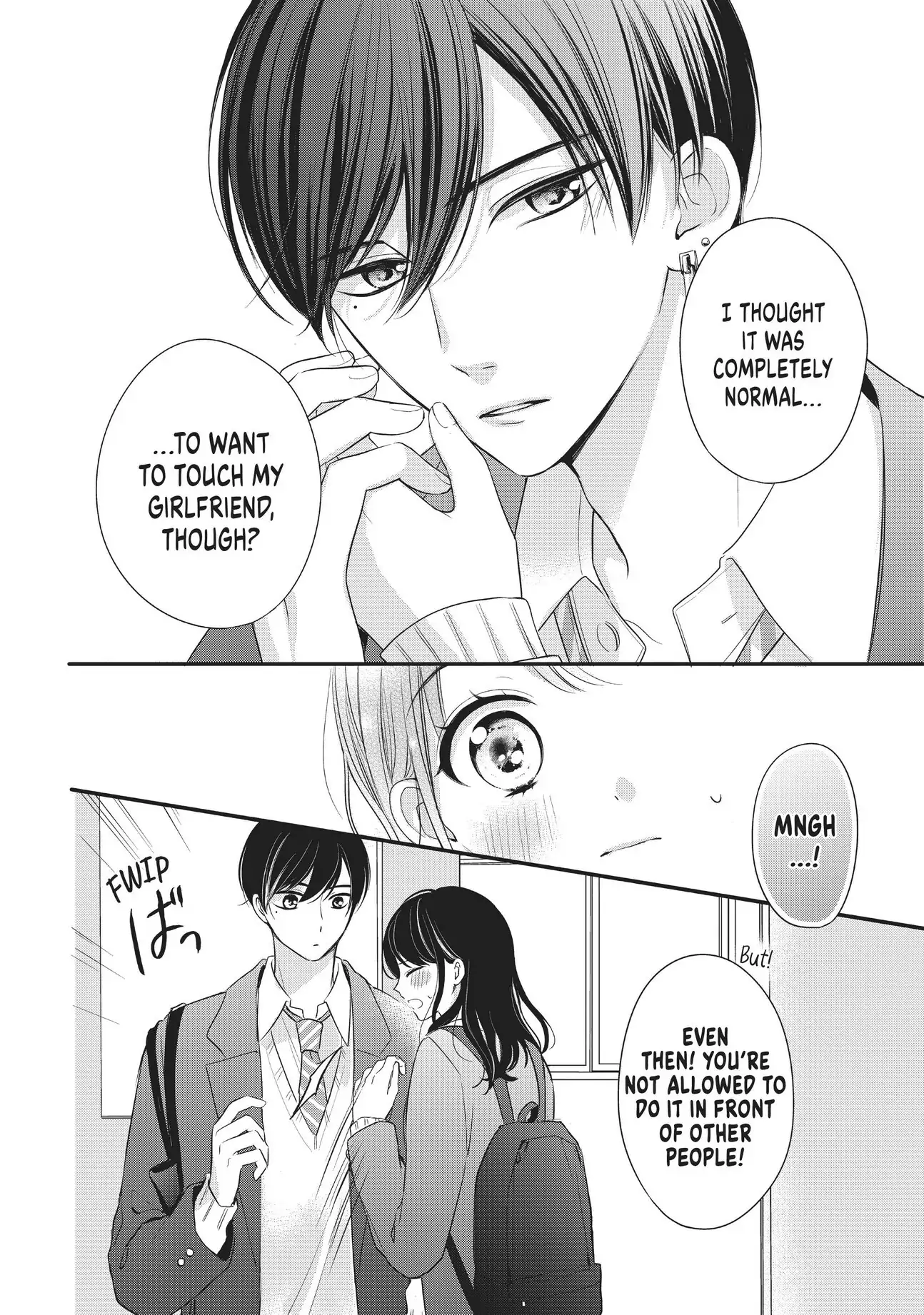 Chihiro-kun Only Has Eyes for Me