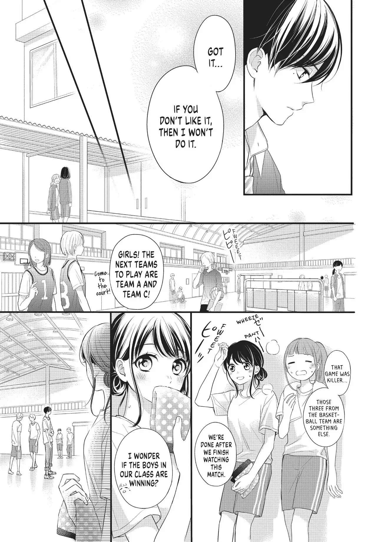 Chihiro-kun Only Has Eyes for Me