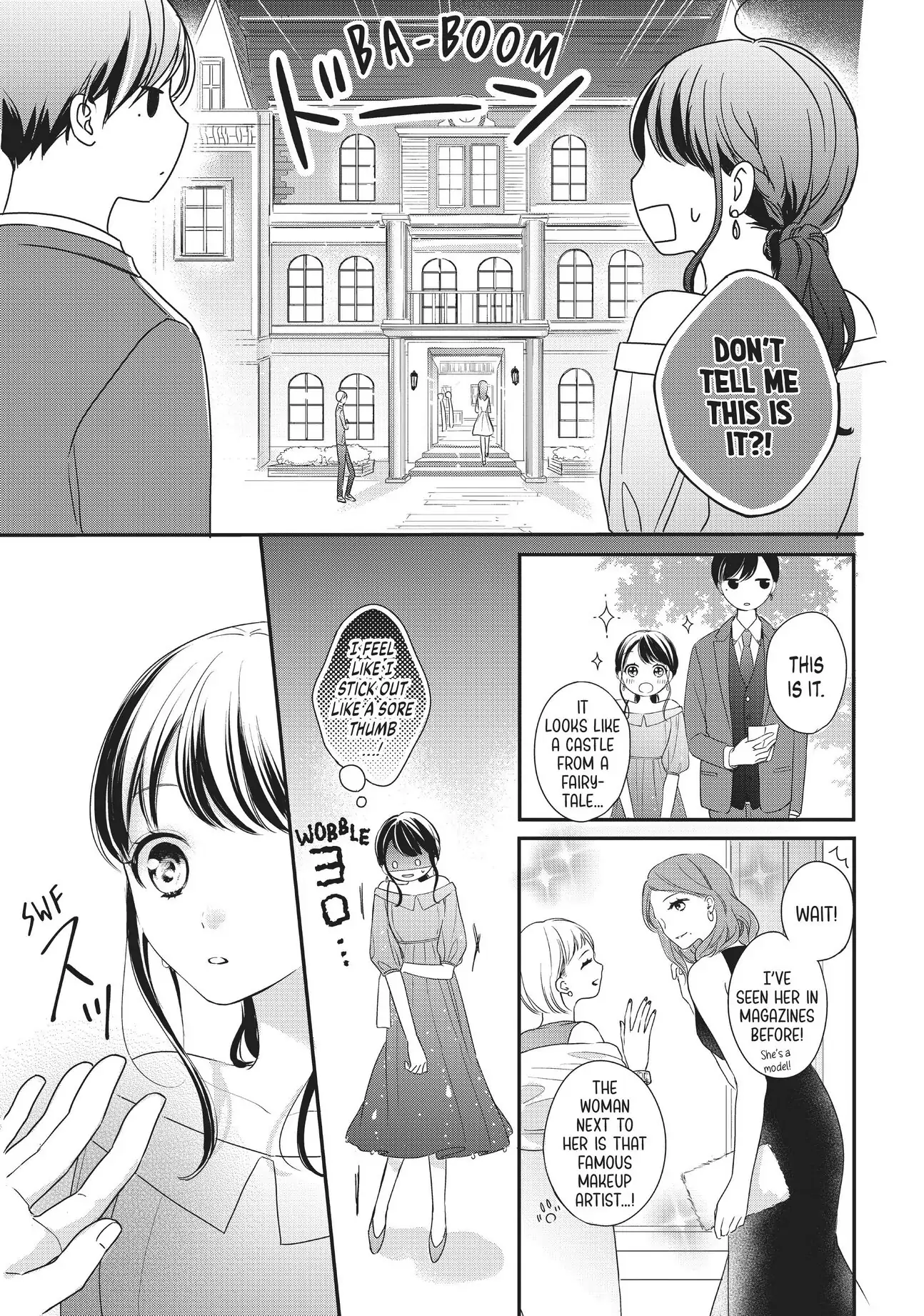 Chihiro-kun Only Has Eyes for Me