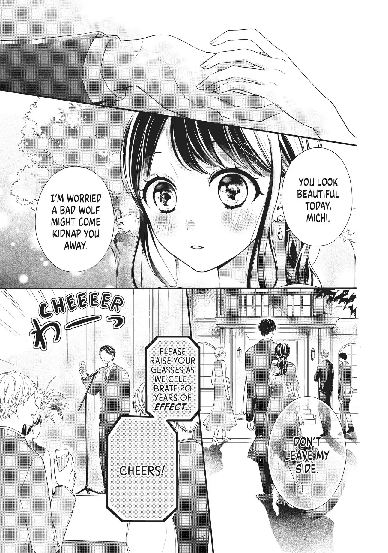 Chihiro-kun Only Has Eyes for Me